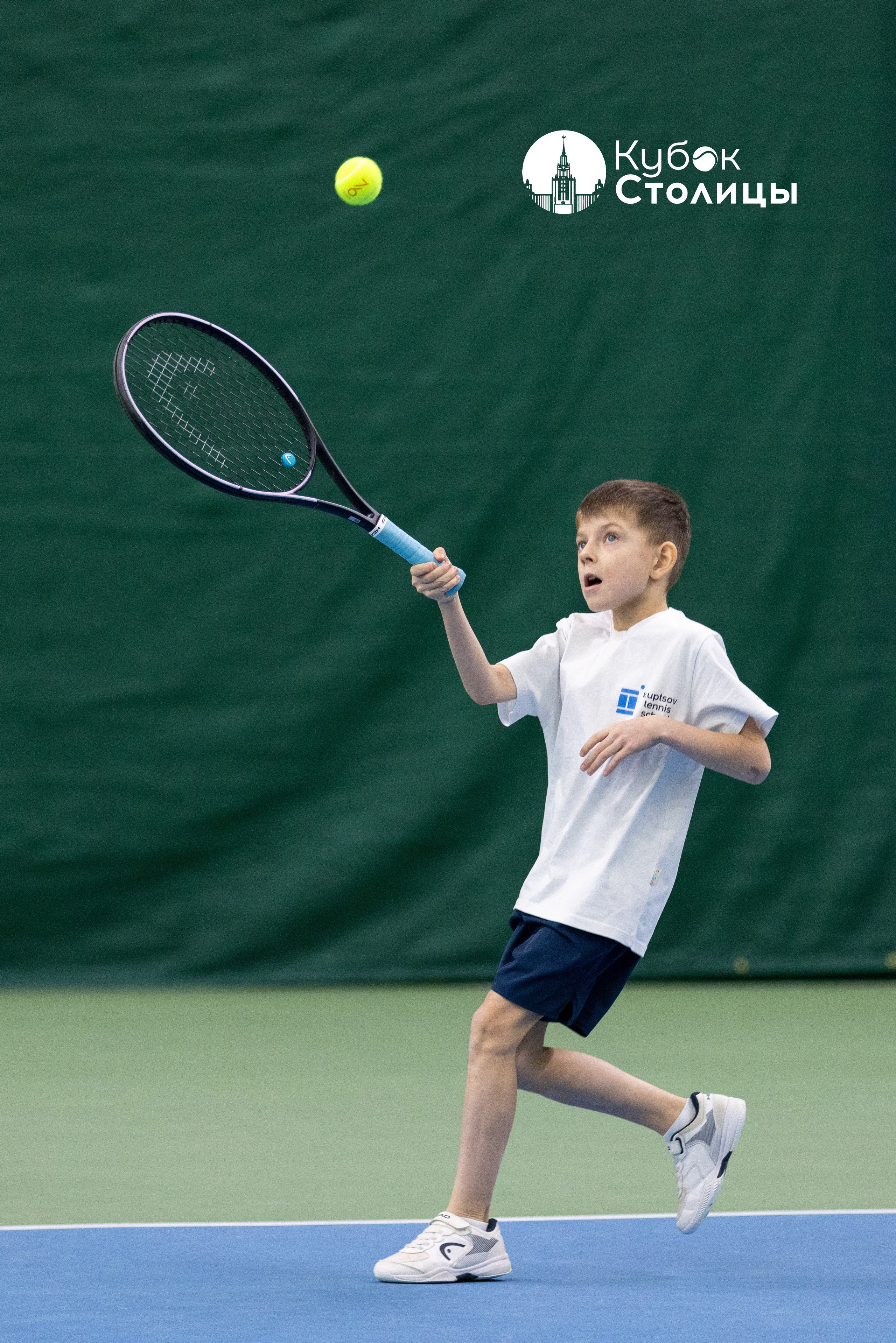 "Кубок столицы" в Лужниках, ALT 10s // 29 декабря. Спортивный фотограф Алексей Соломин