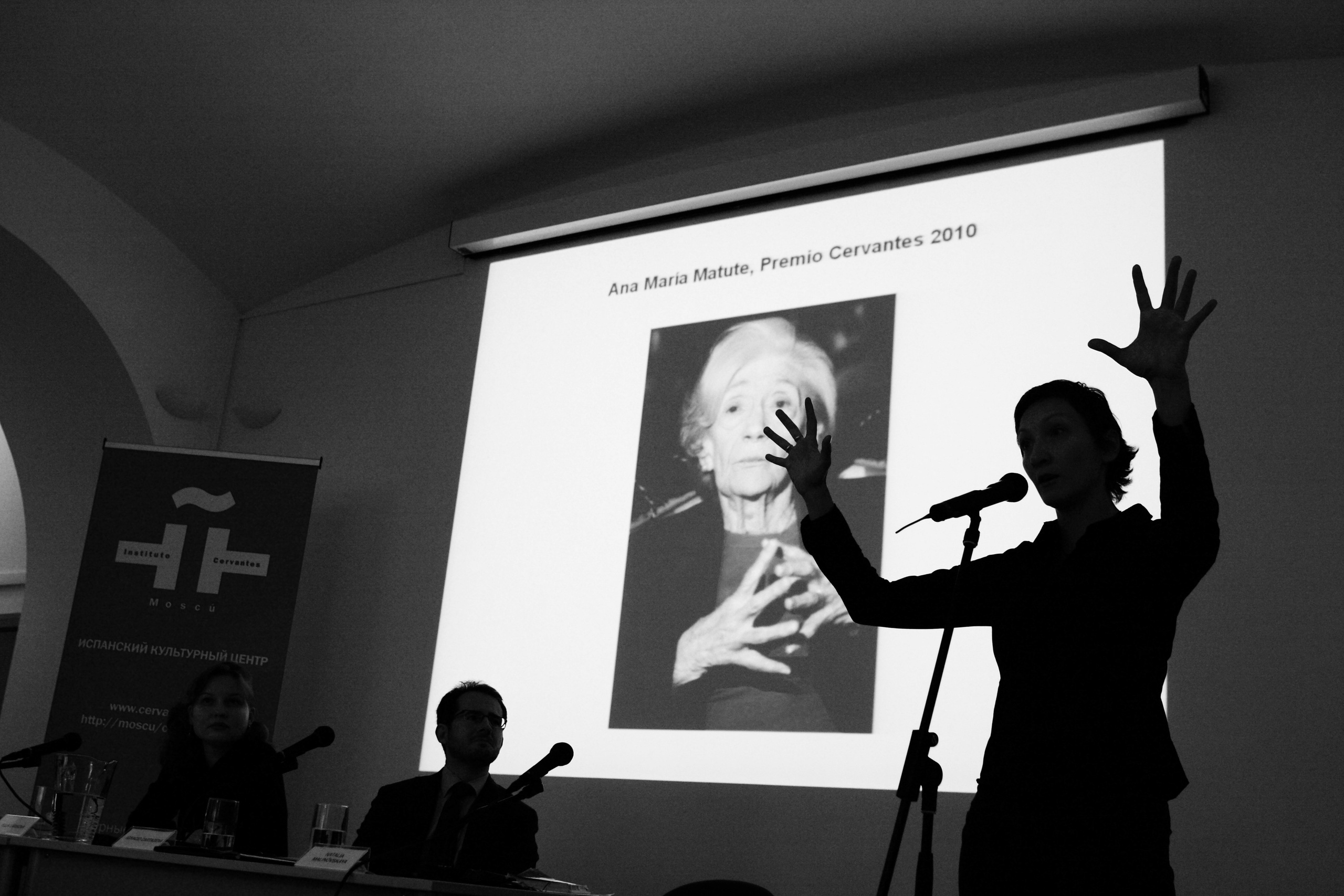 Жанр. Фотограф Лагутин Анатолий