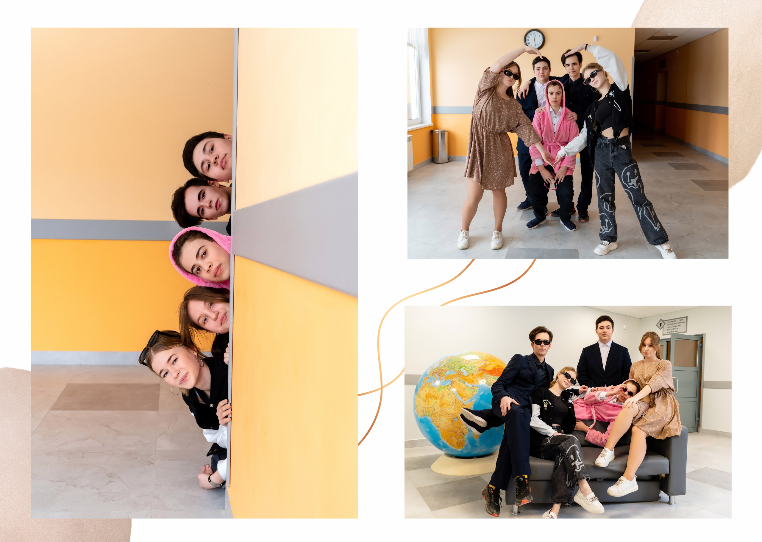 Школа 4-11 классы