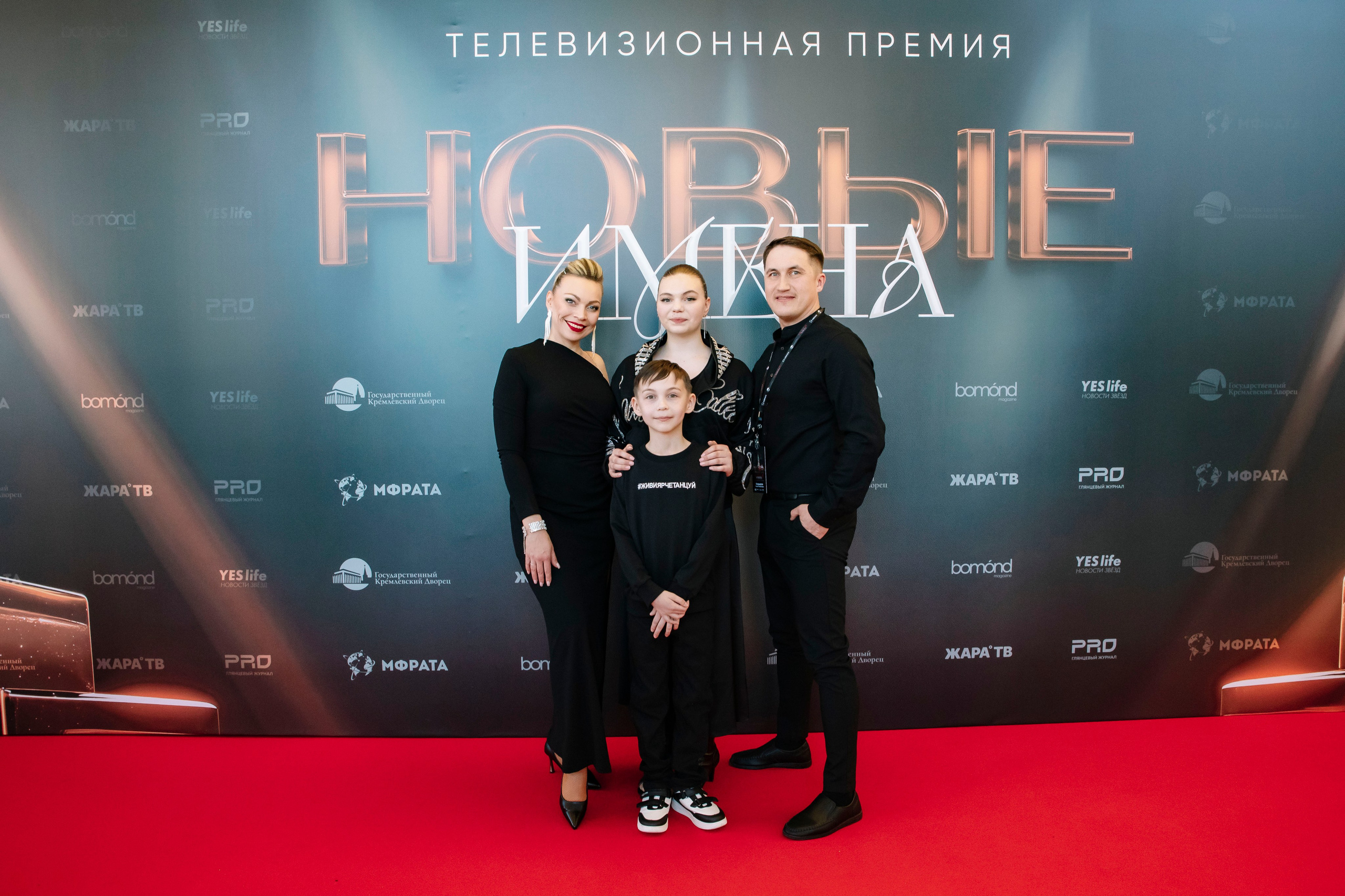 Закулисье. Гала-концерт Новые Имена в Кремлевском Дворце 30.03.26. Профессиональный фотограф в Москве | Заказать фотосессию и съемку