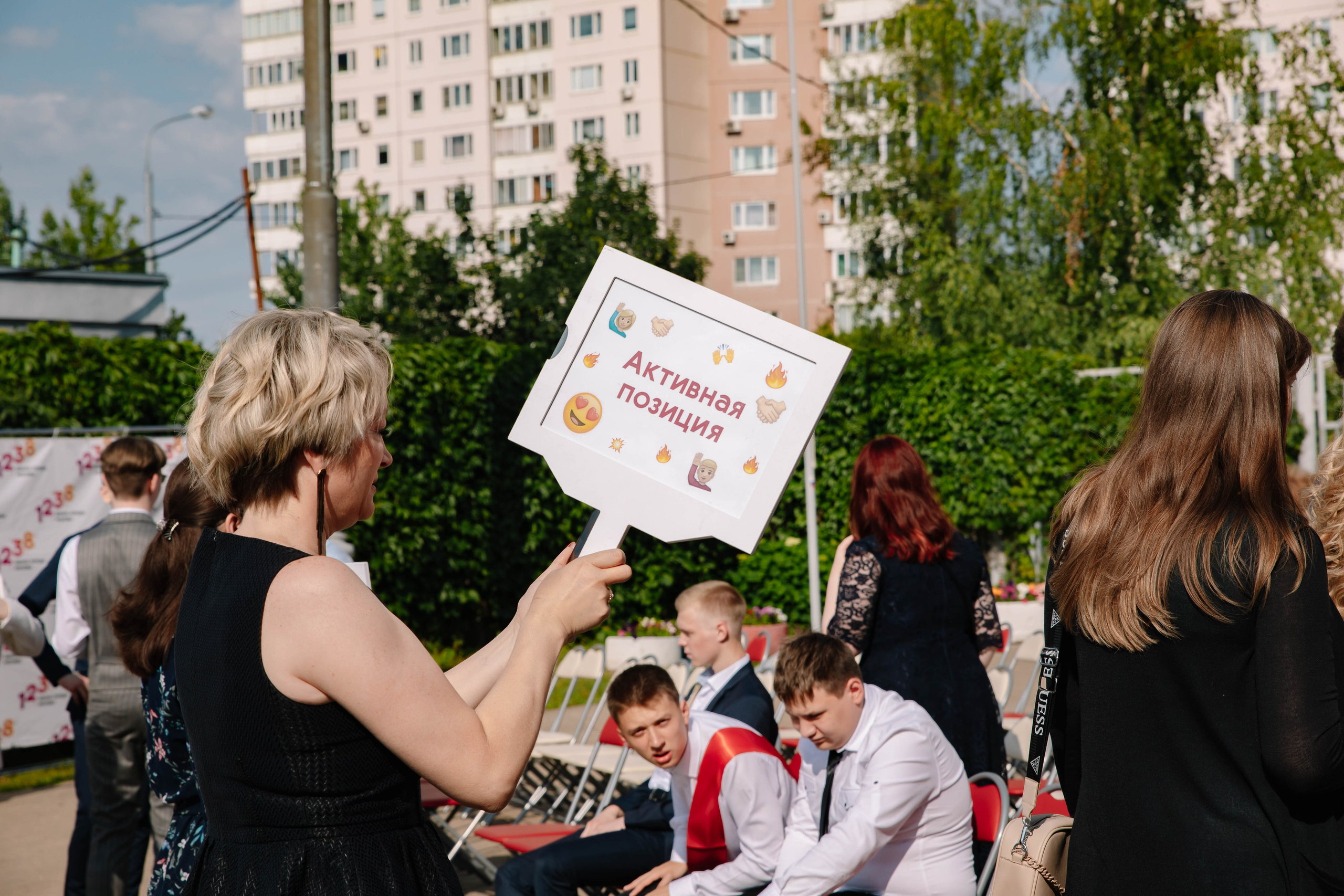 Выпускной «школа 1238». Фотограф в Москве Яна Полосина