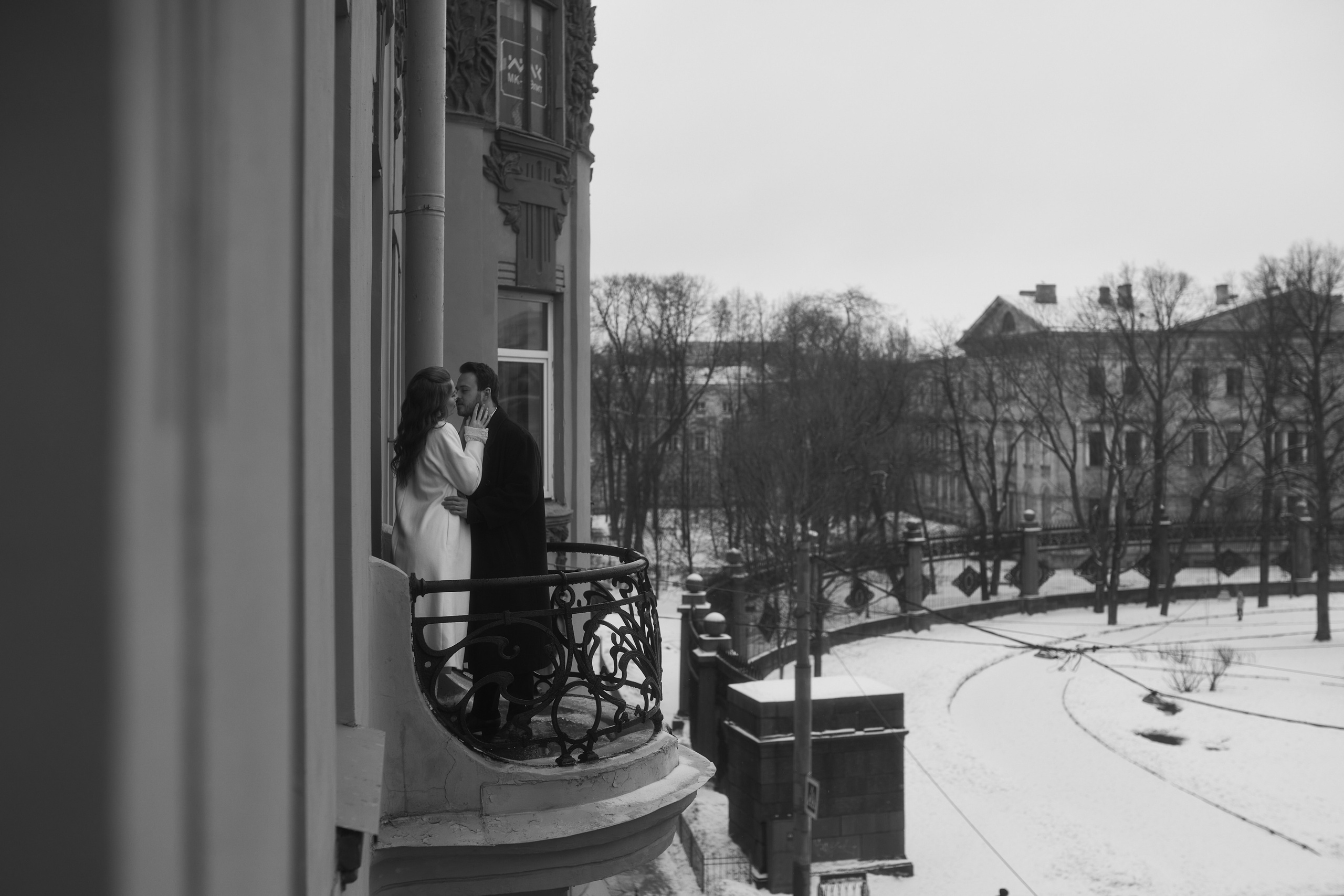 Никита и Анастасия. Свадебный фотограф Светлана Кривчикова