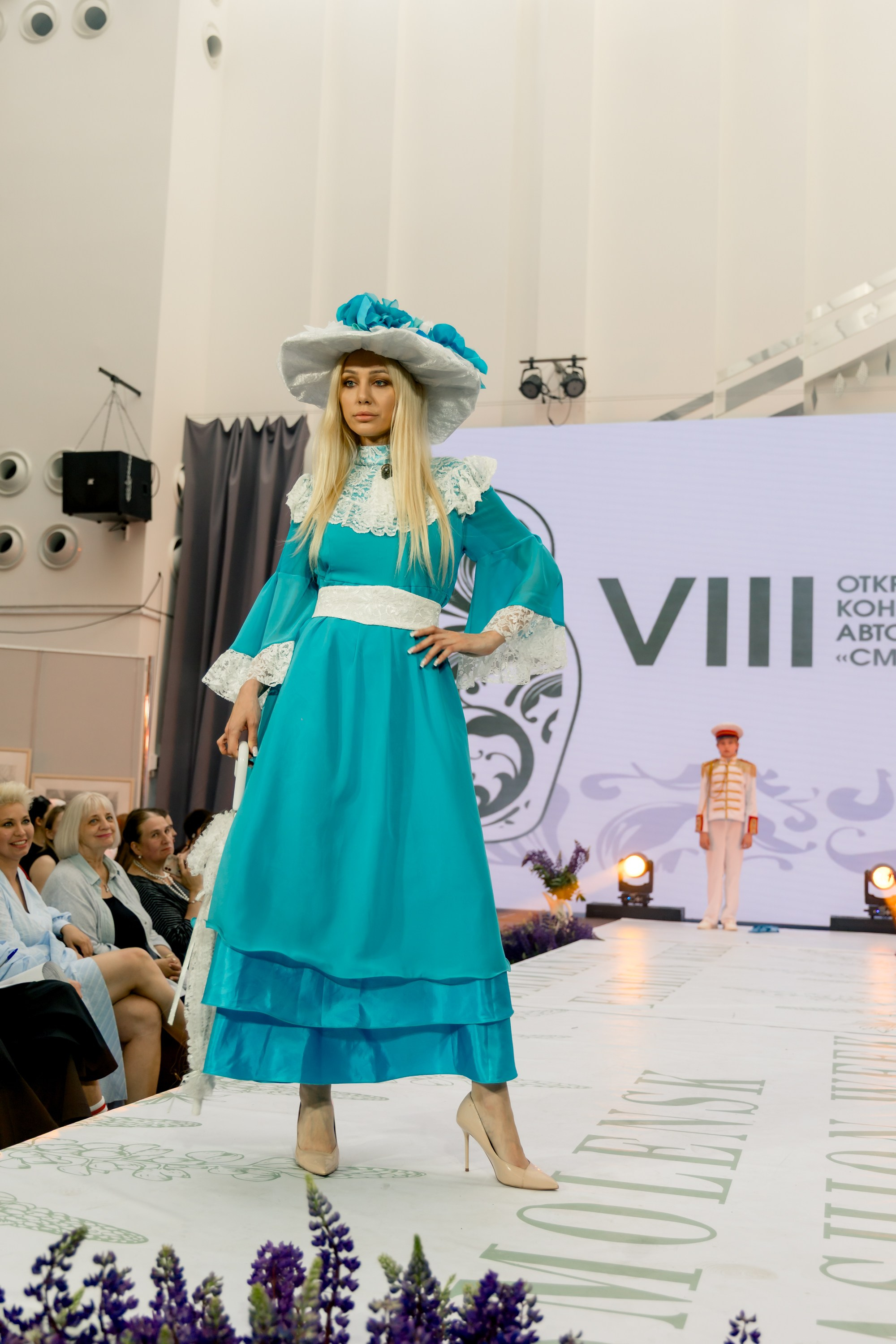 Smolensk Fashion Week 2025_День 2_Смоленская матрешка. Главная