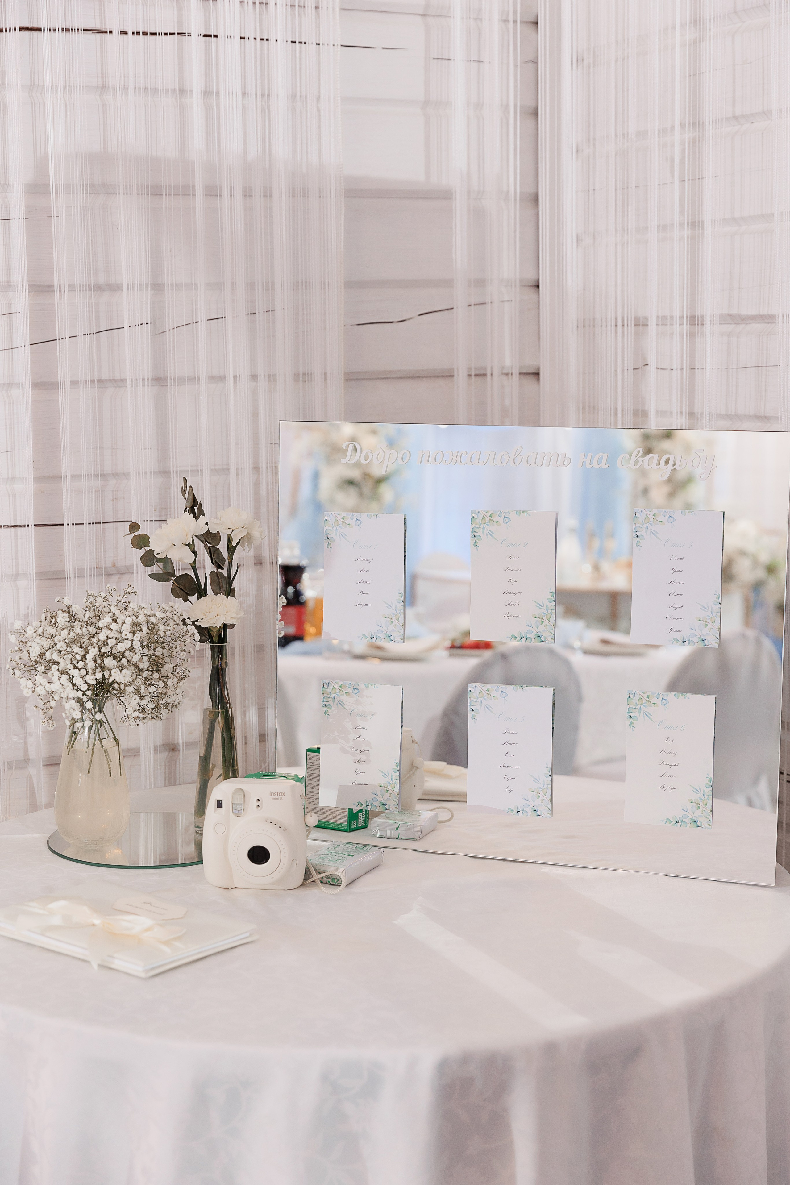 Вика и Влад. Свадебный и семейный фотограф в Твери и Тверской области