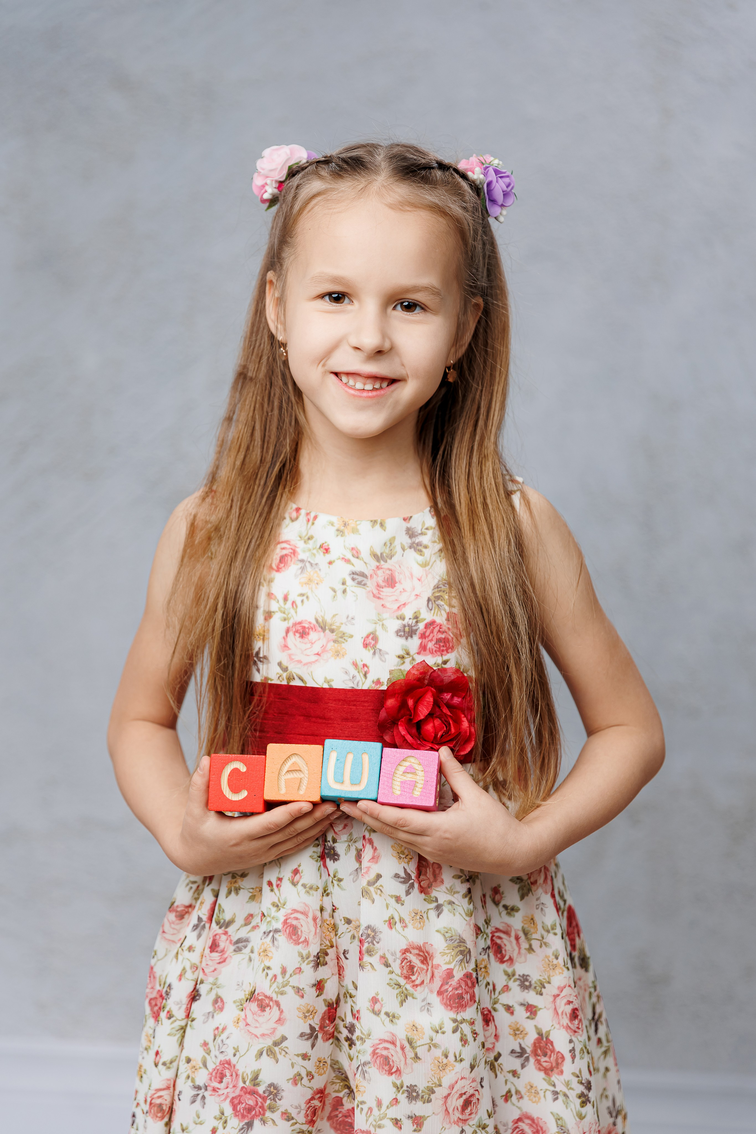 Портреты. Семейный и детский фотограф Комина Елена, Власиха, Одинцово