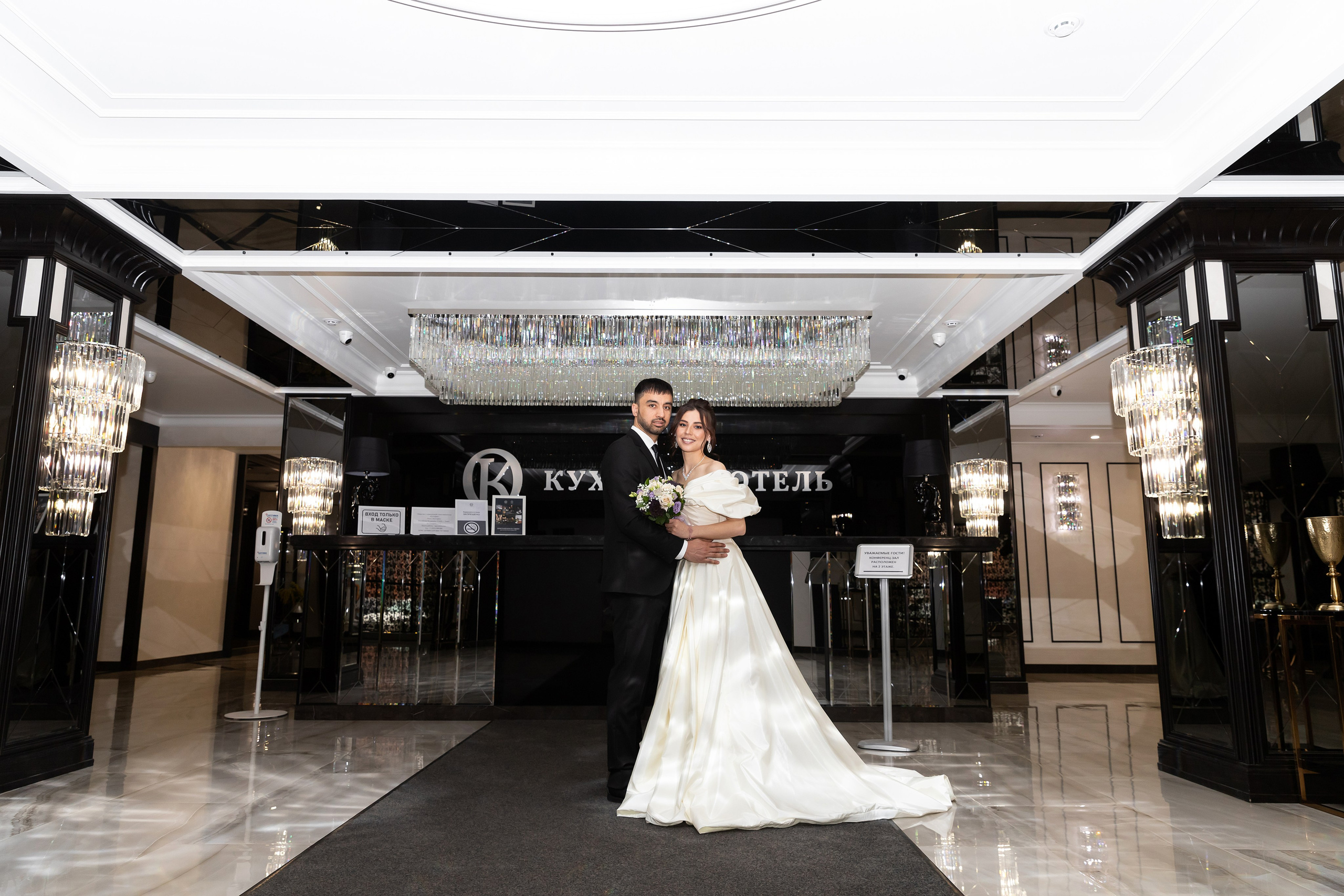 Свадебный фотограф в Томске Юлия Солнечная | Живые эмоции