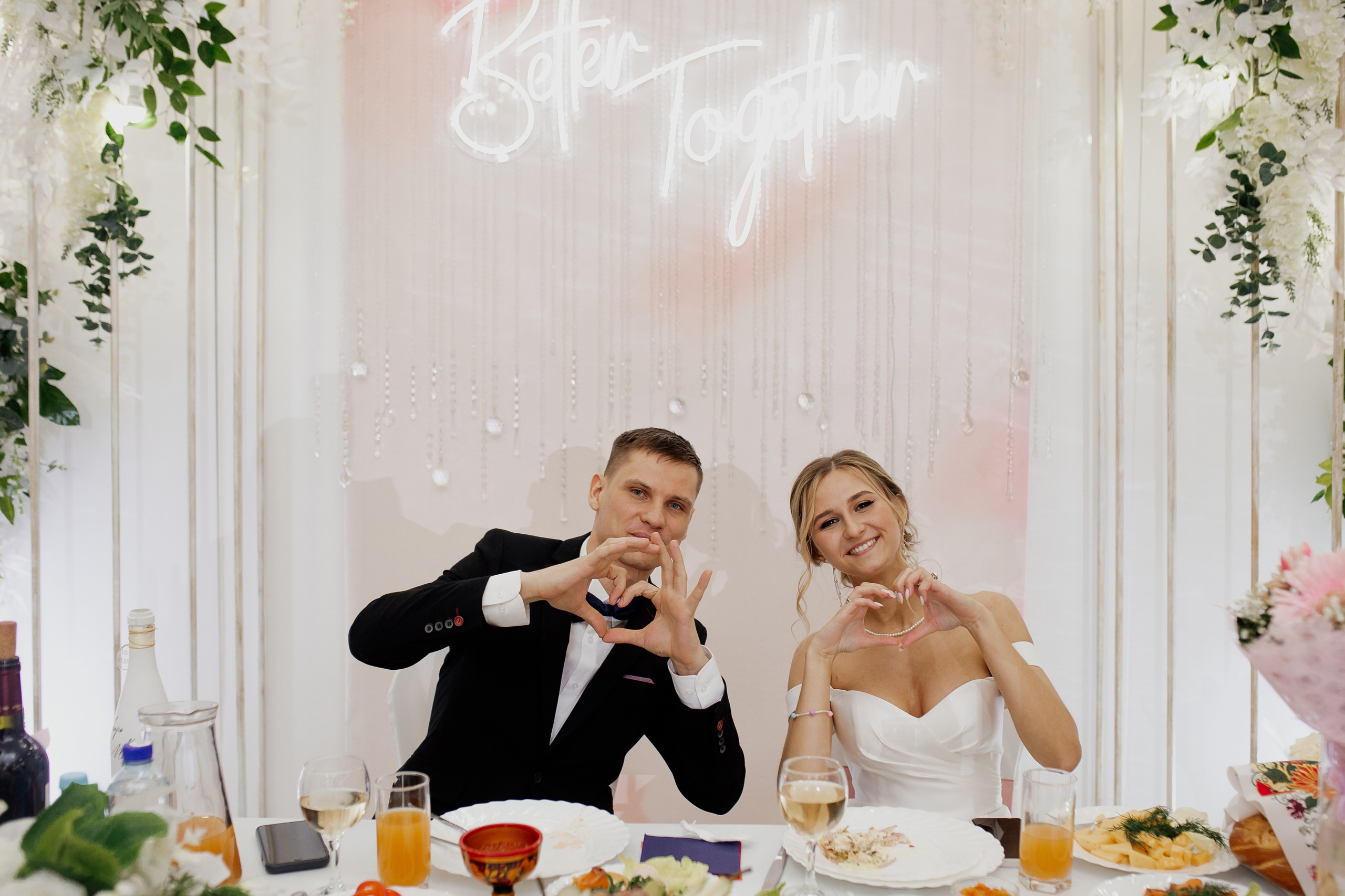 Маша и Игорь. Фотограф Челябинск Юлия Ермакова