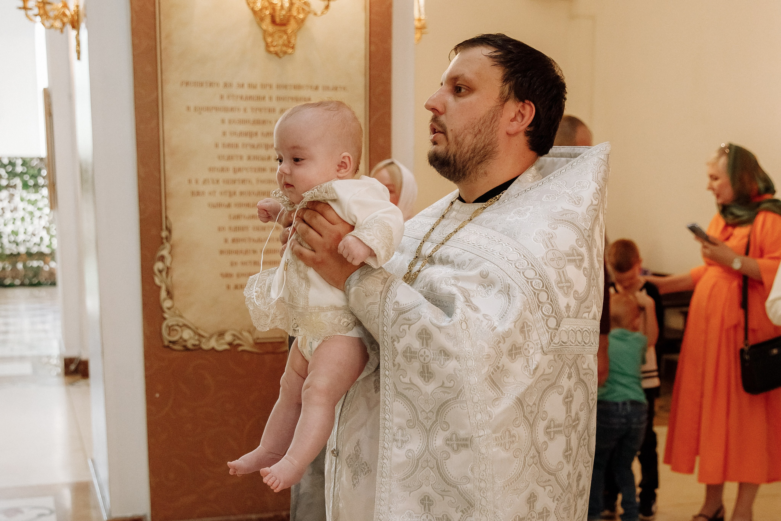 Таинство крещения Есении. Свадебный фотограф Фадеева Алёна