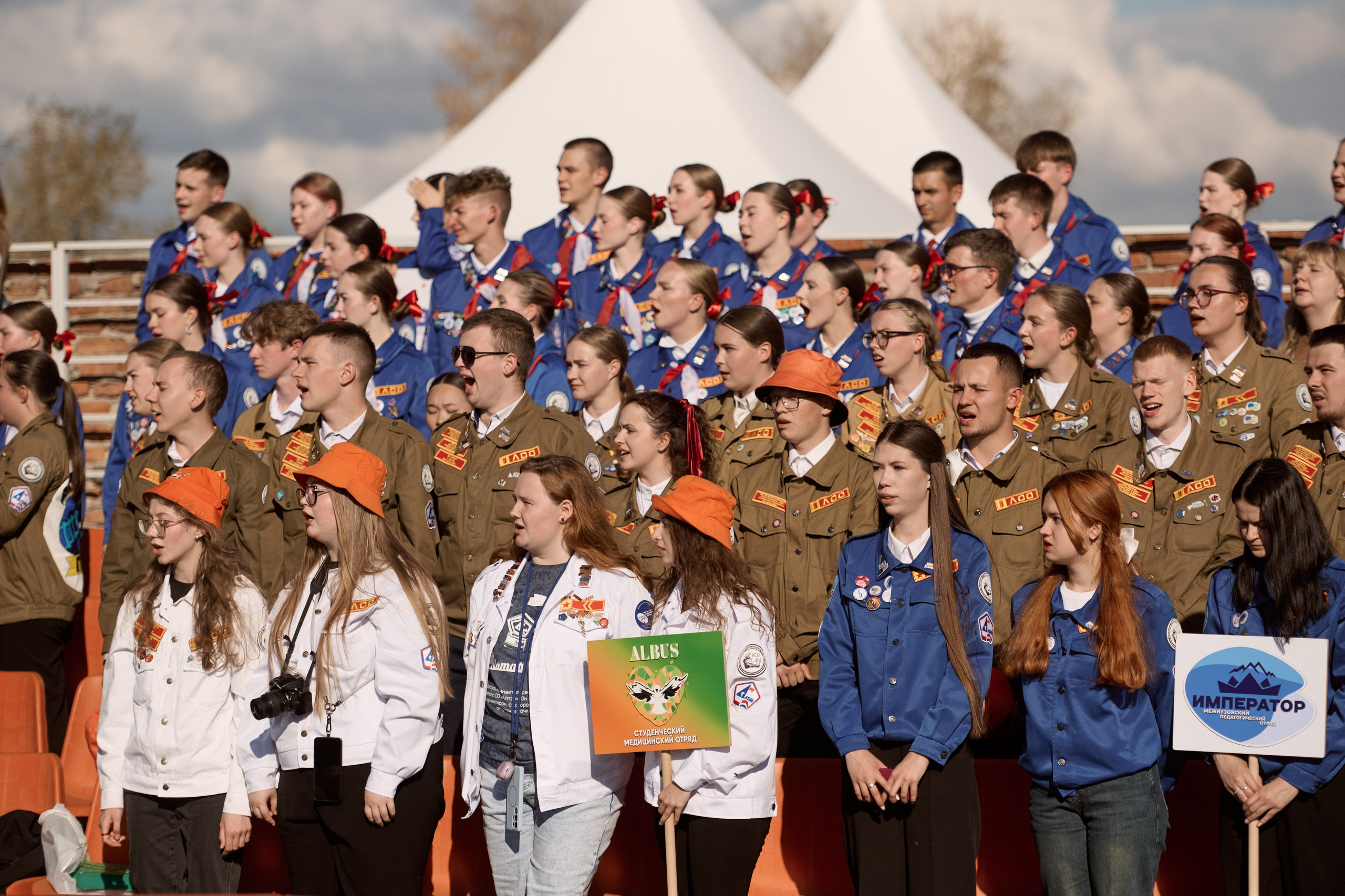 Павловский слёт. Сергей Богомолов. Свадебный и семейный фотограф