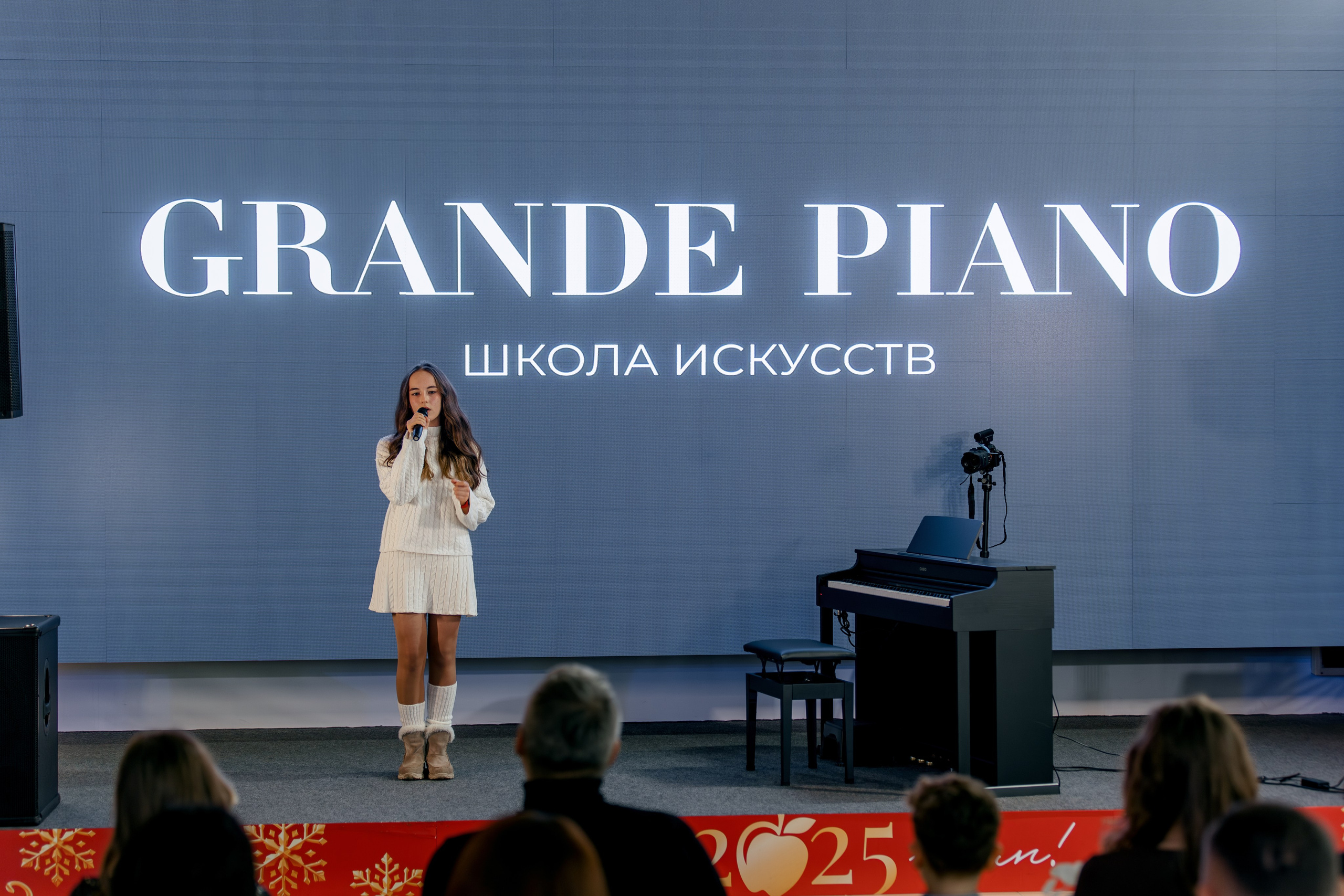 GRANDE PIANO. Фотограф в Красноярске