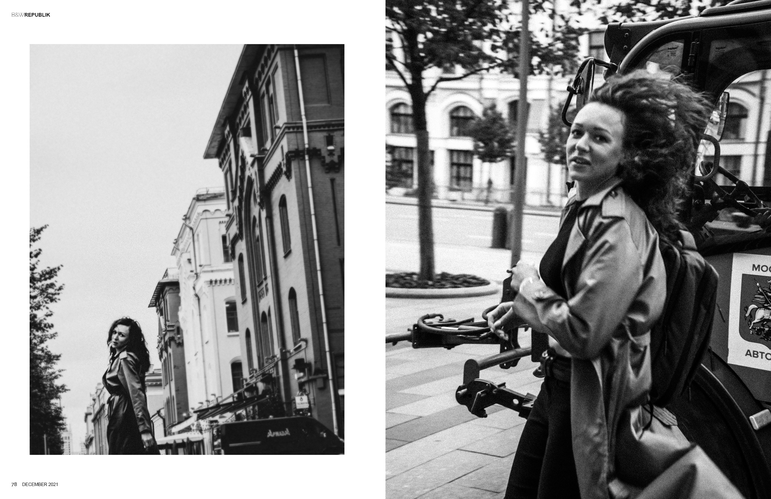 УСЛУГИ. ОЛЬГА РЭД: ВЫВОЖУ ЛИЧНОСТИ В МАСШТАБ | Лайф-коуч, Маркетолог и Арт-фотограф | Москва