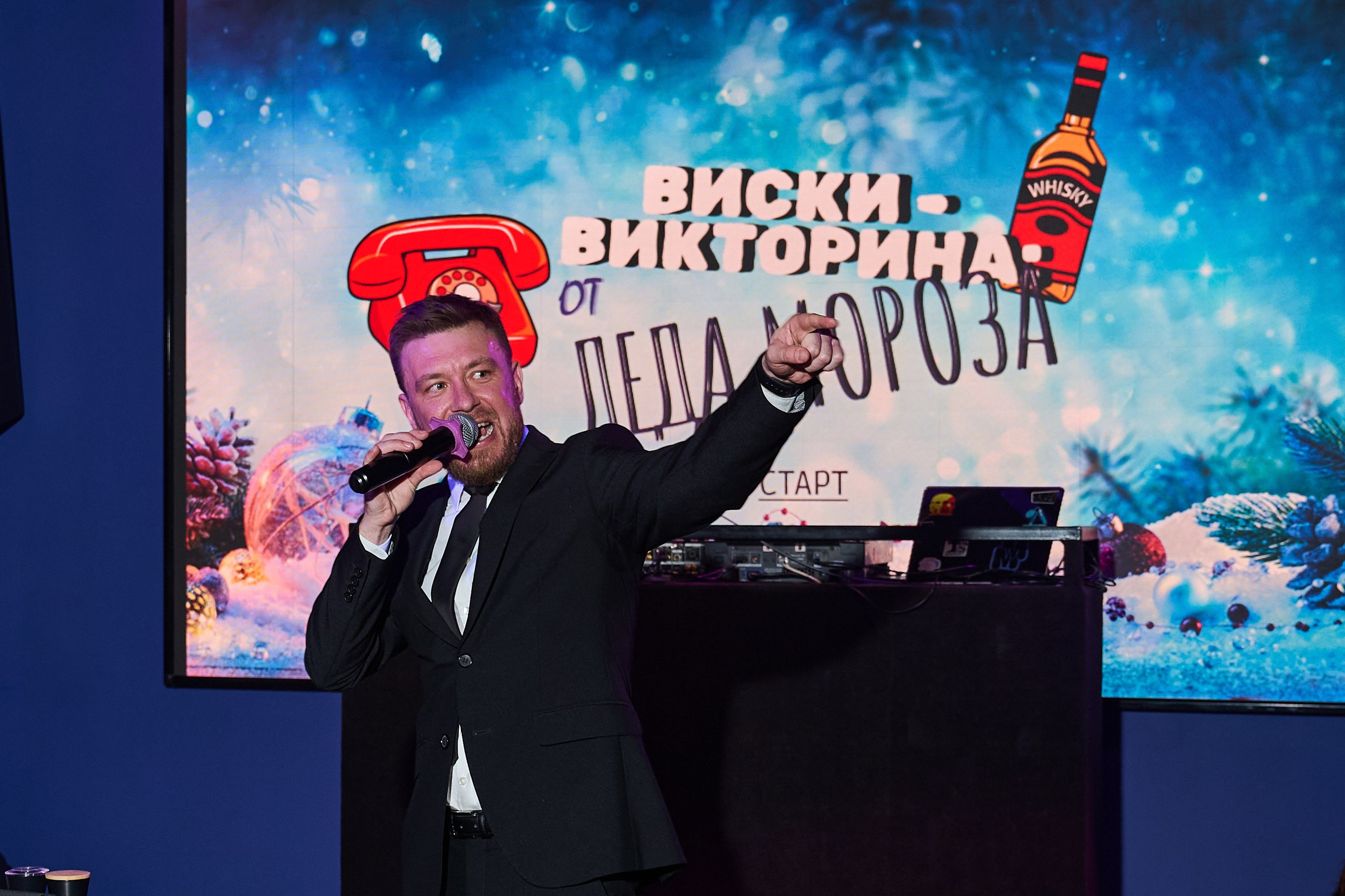 Новогодняя ночь в Posh. Фотограф в Самаре