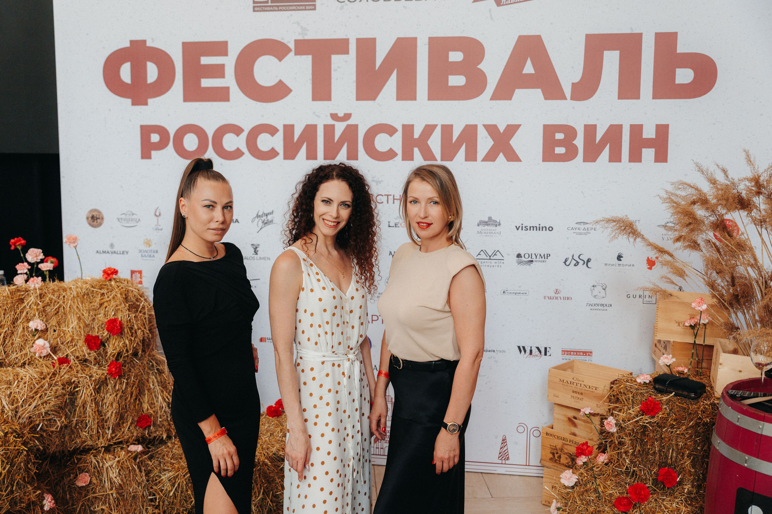 RusWineFest — 2025. Фотограф ЕКБ