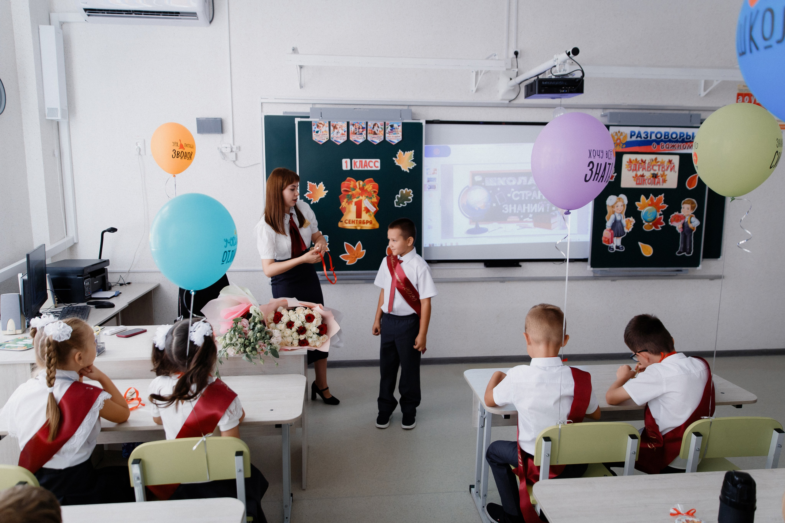 1 класс 11 школа. Выпускные альбомы Натальи Бутко: Новороссийск, Анапа, Геленджик