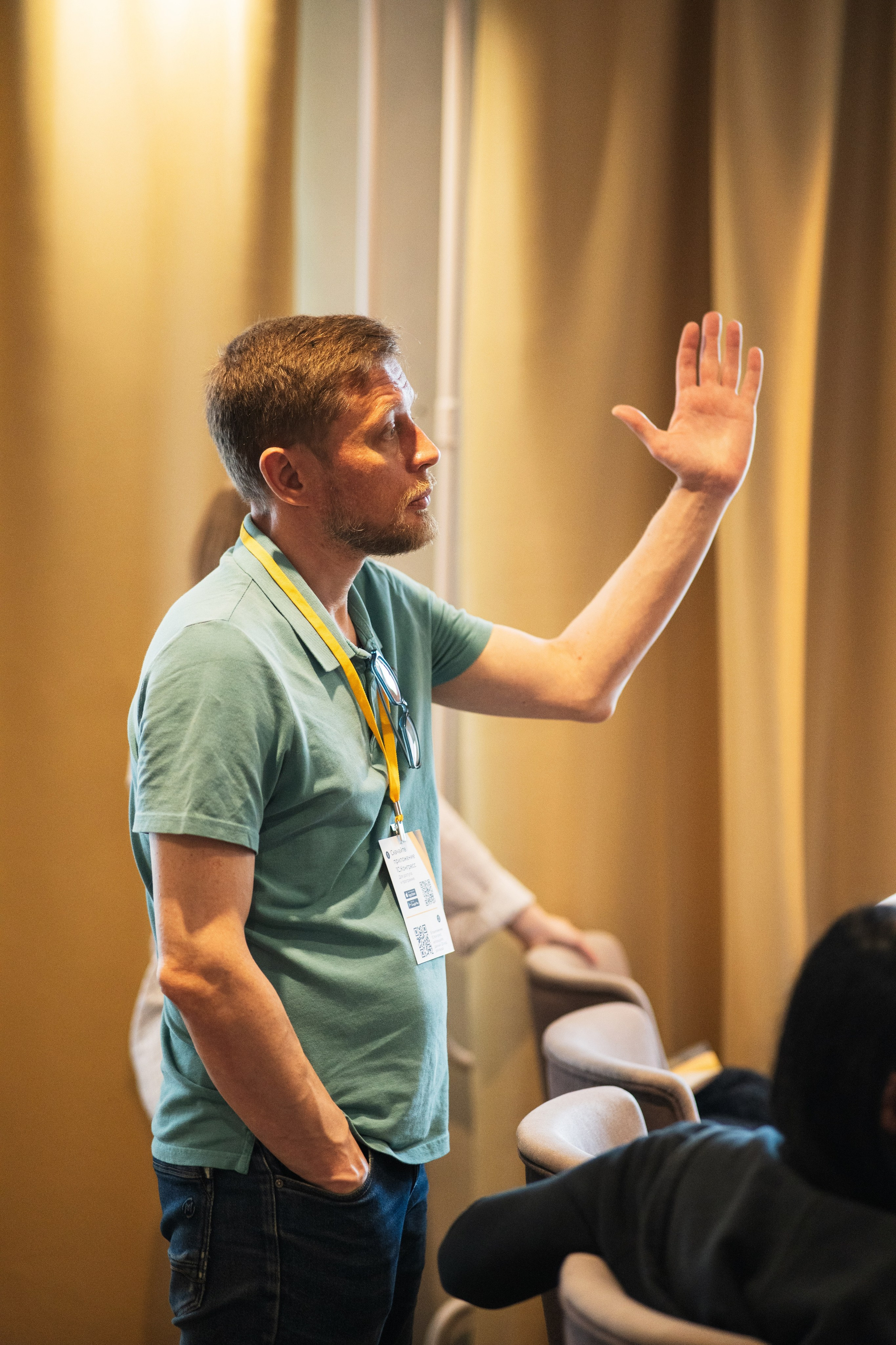 Конференция | 1С. Фотограф на любое событие в Кемерово