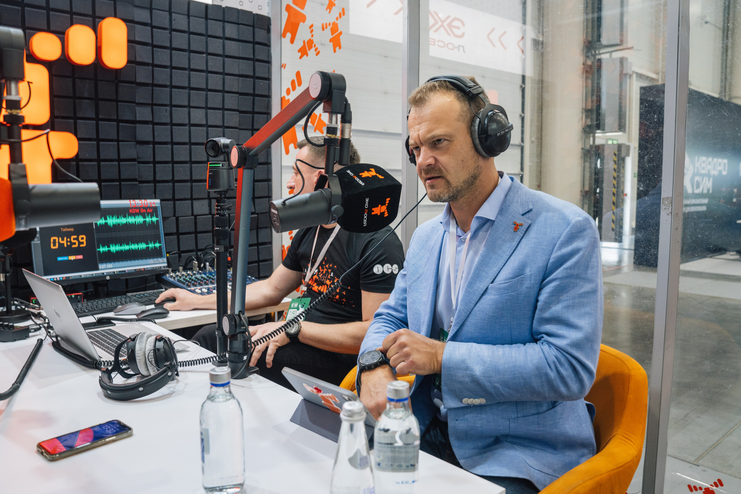 OCS. Kaef-production