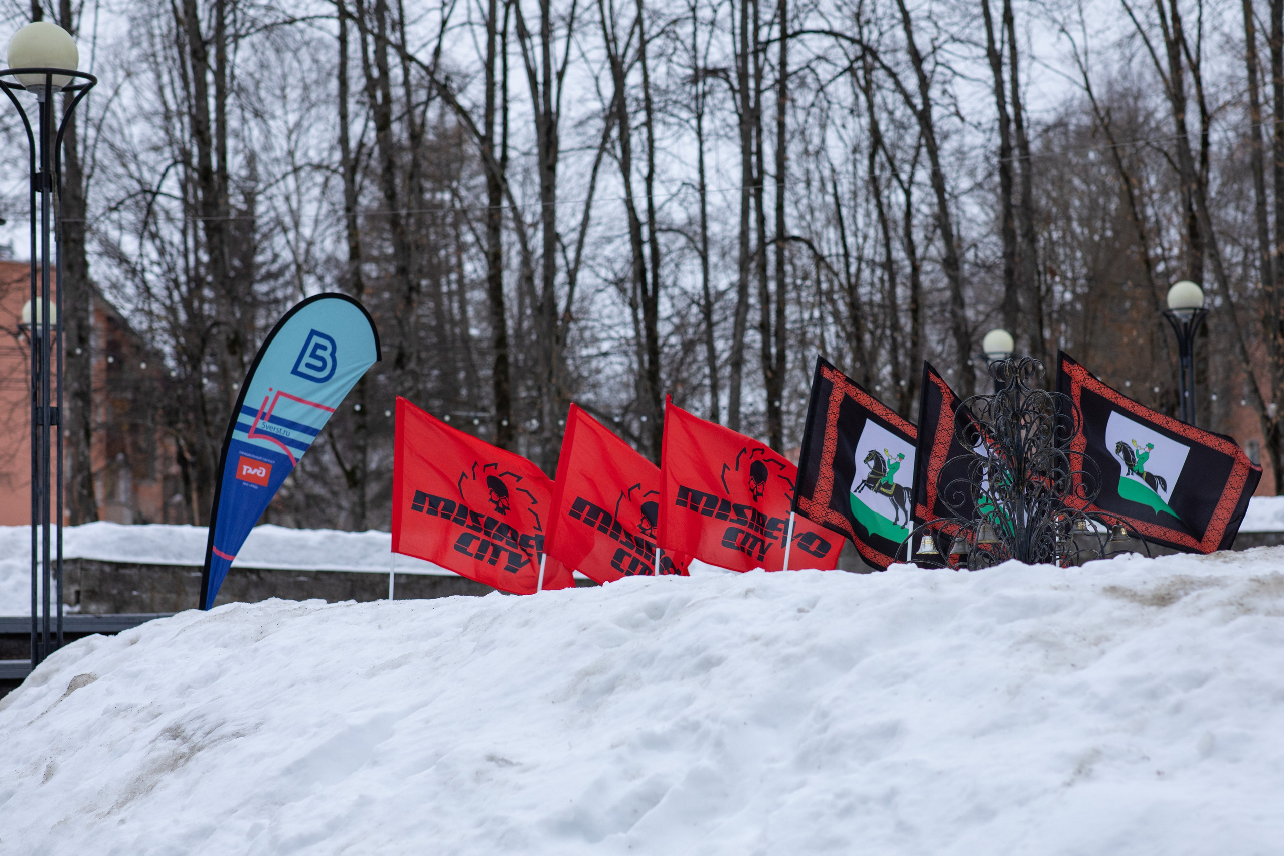 5 вёрст Сестрорецкий парк, г. Клин, 24 февраля 2024 г. Фотограф Сергей Ловкий