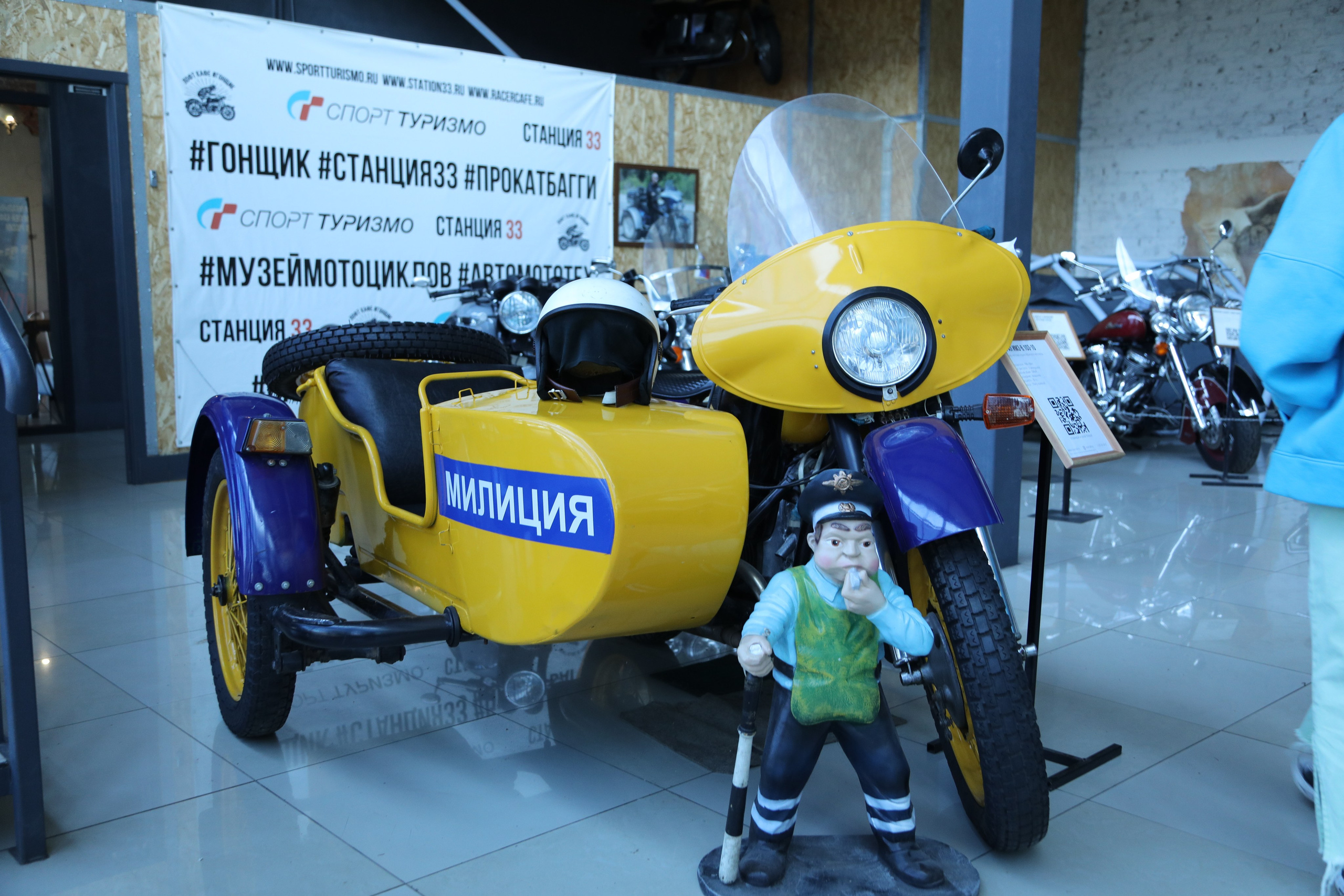 Про жизнь. Фотограф Сергей Ловкий