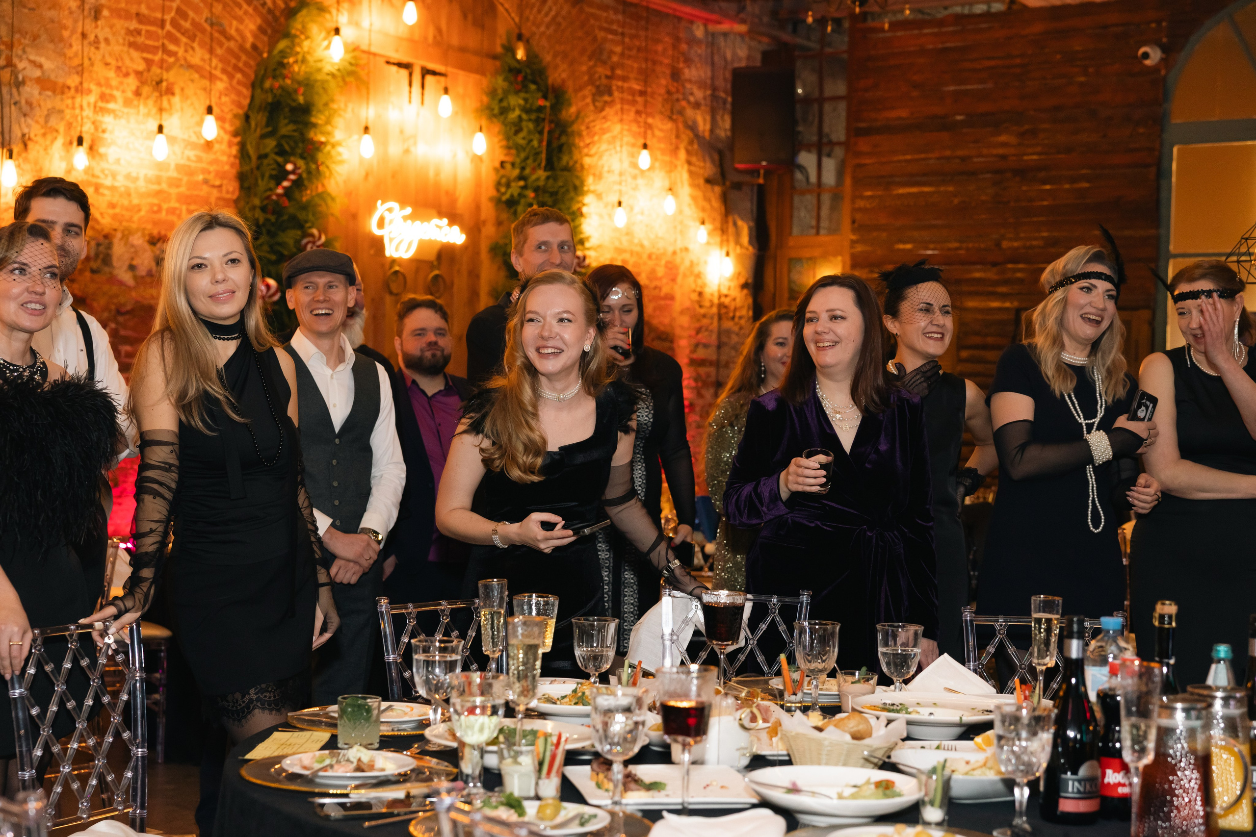 Корпоративы