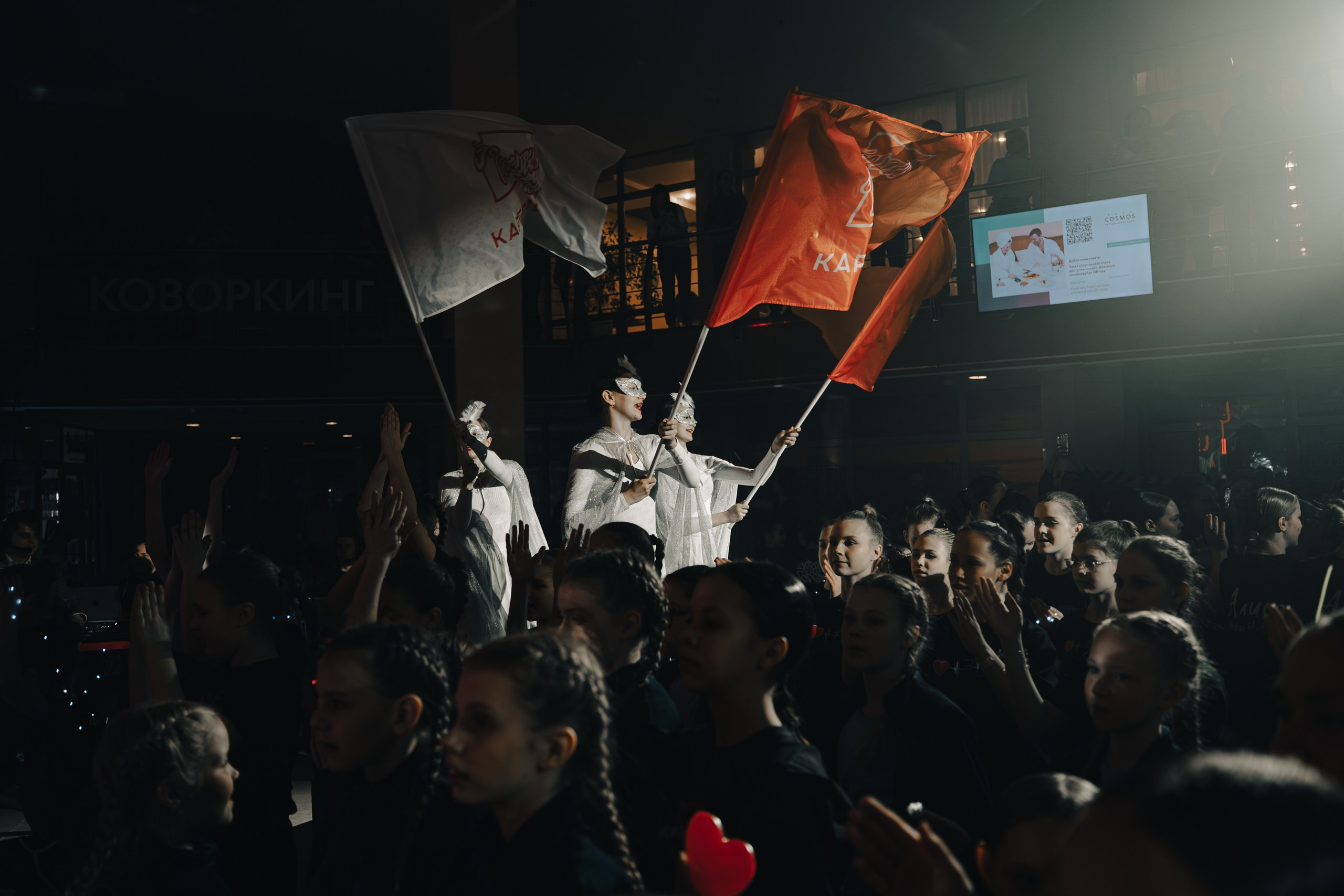 Энергия Севера. Связаться в тг