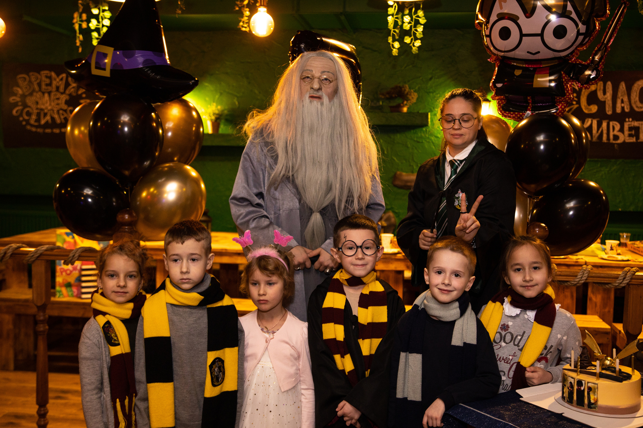 День рождения в стиле Гарри Поттер. Семейный и свадебный фотограф в Санкт-Петербурге Татьяна Швыкова