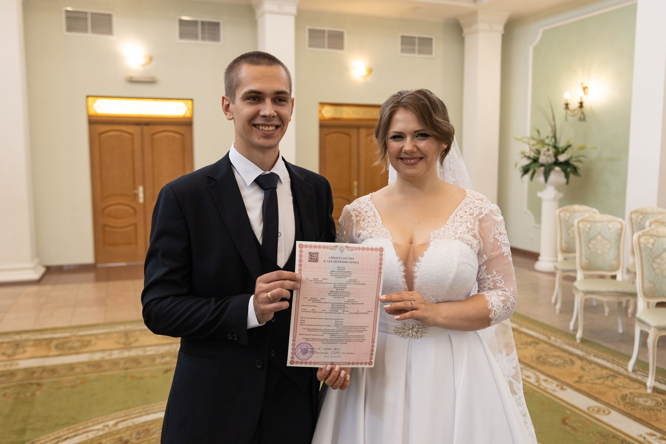 Свадьба (16.09.2022). Семейный и свадебный фотограф в Санкт-Петербурге Татьяна Швыкова