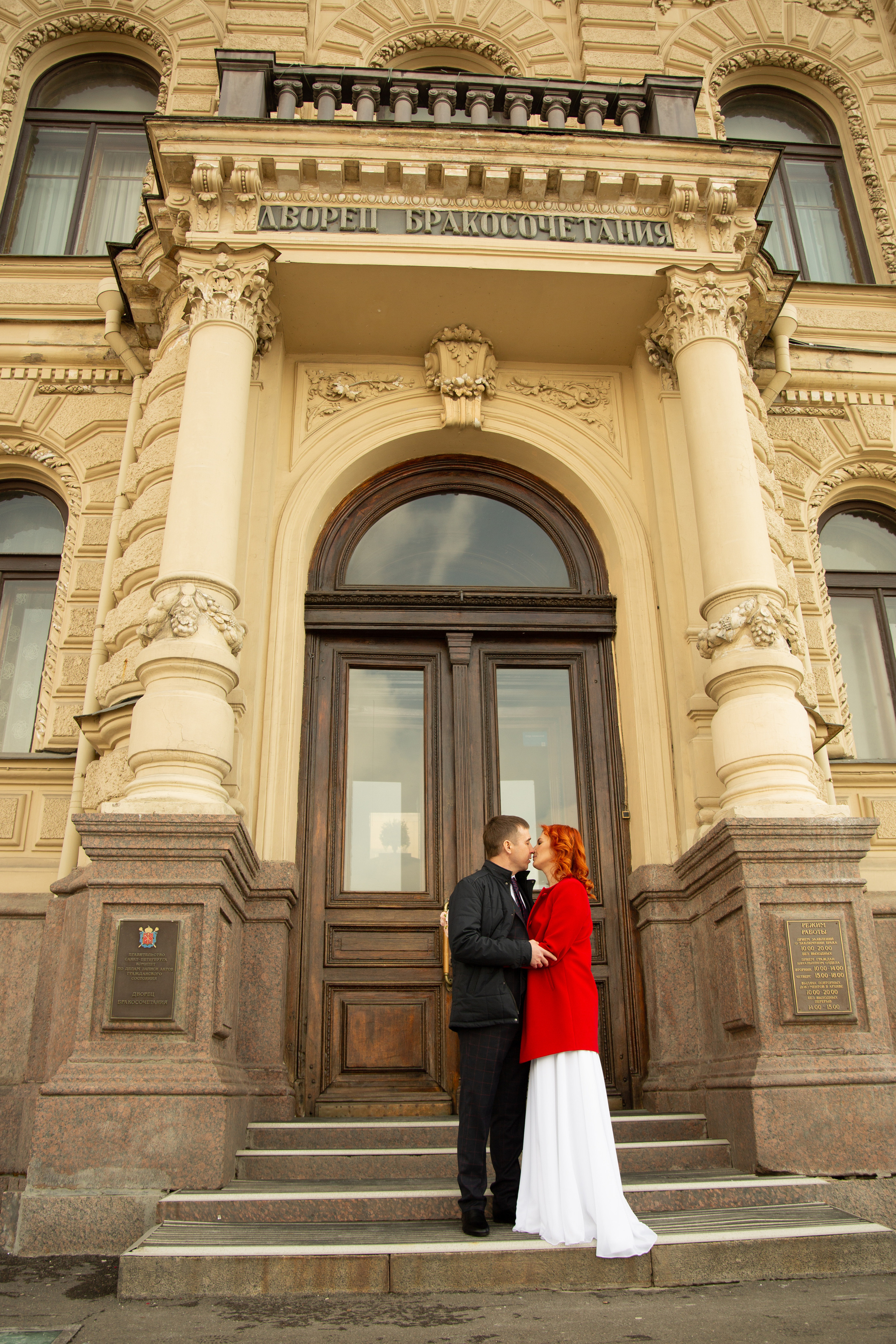 Свадебная съёмка на Английской набережной. Семейный и свадебный фотограф в Санкт-Петербурге Татьяна Швыкова