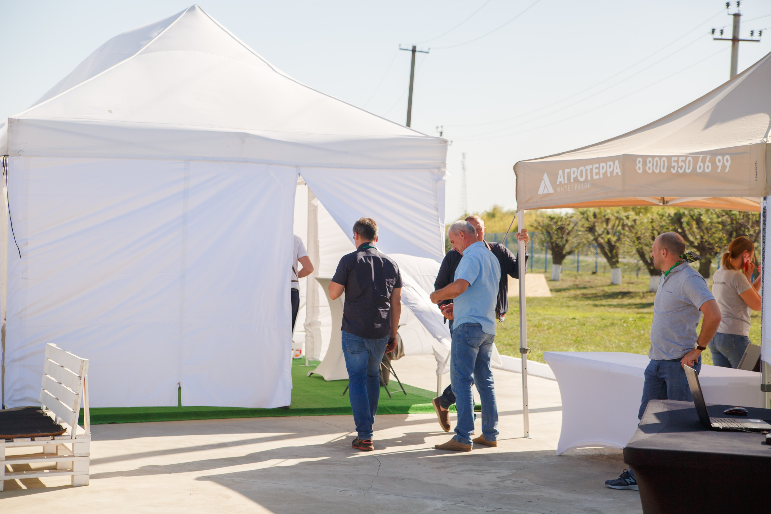 Агротерра. Фотограф Яков Поспехов