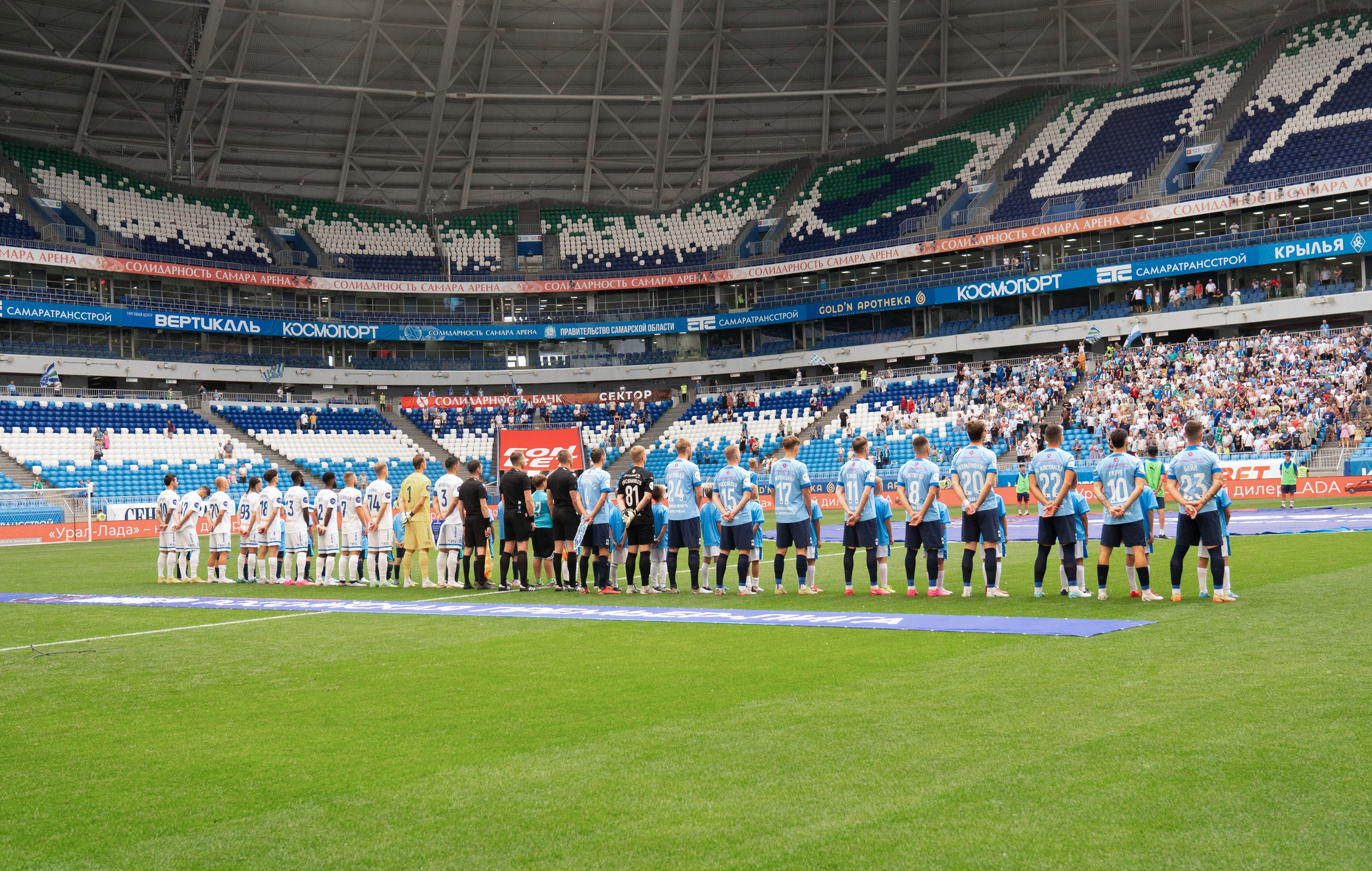 Самара Арена/Фонбет. Профессиональный фотограф в Самаре Анна Конзаева