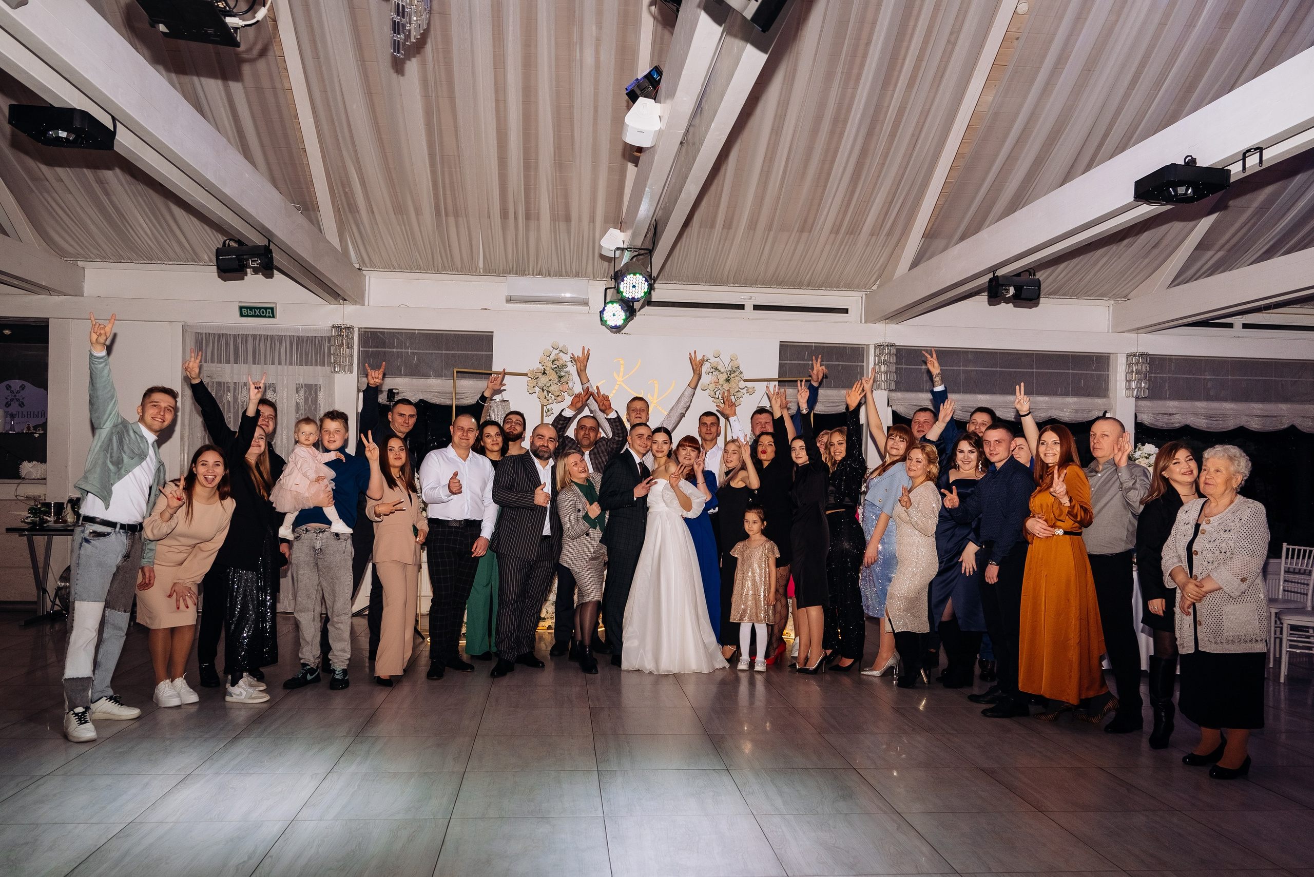 Кристина и Кирилл. Фотограф Тверь. Анна Драго