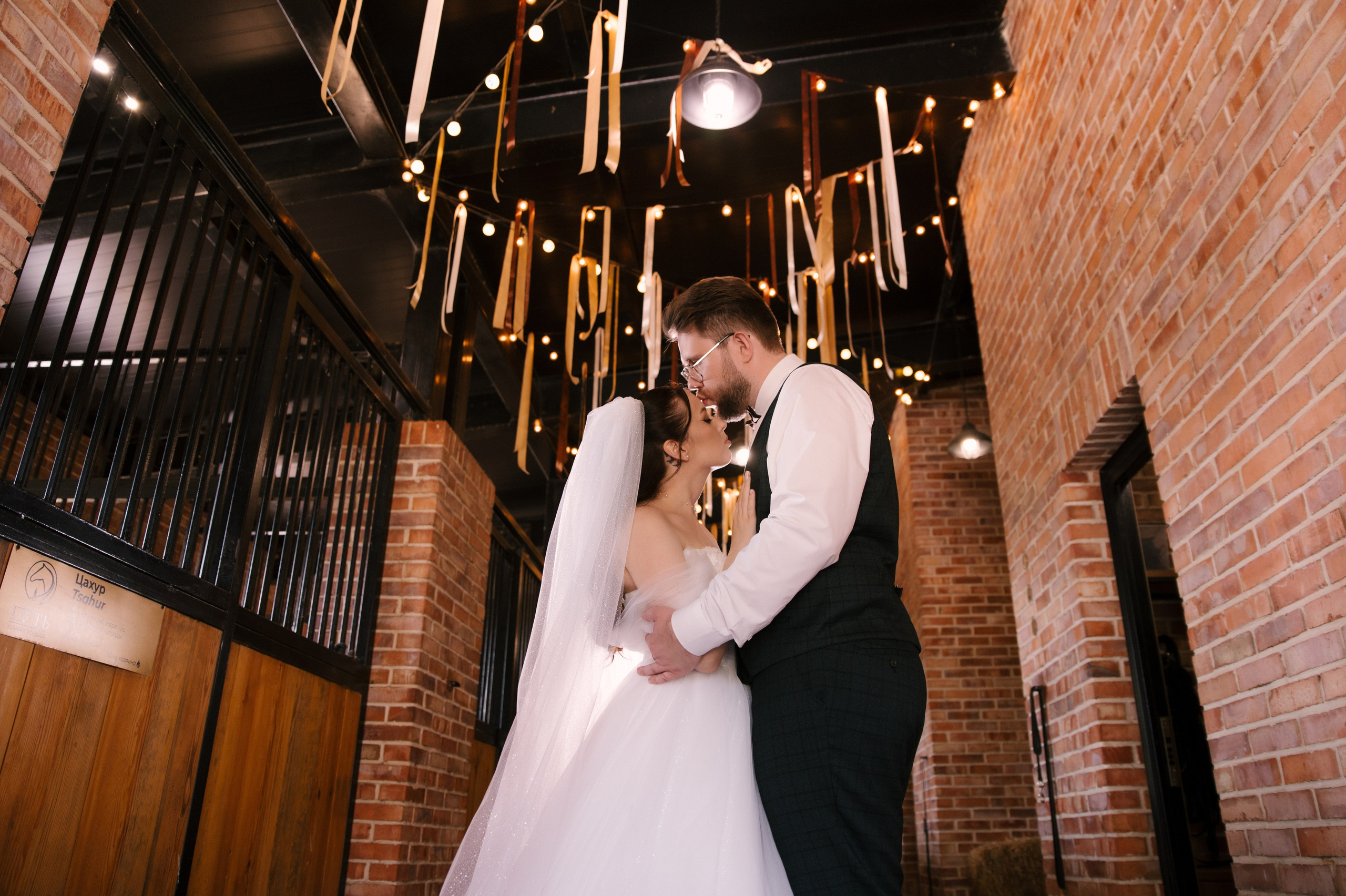 Анастасия + Антон. Свадебный фотограф в Тамбове Валерий Тихов