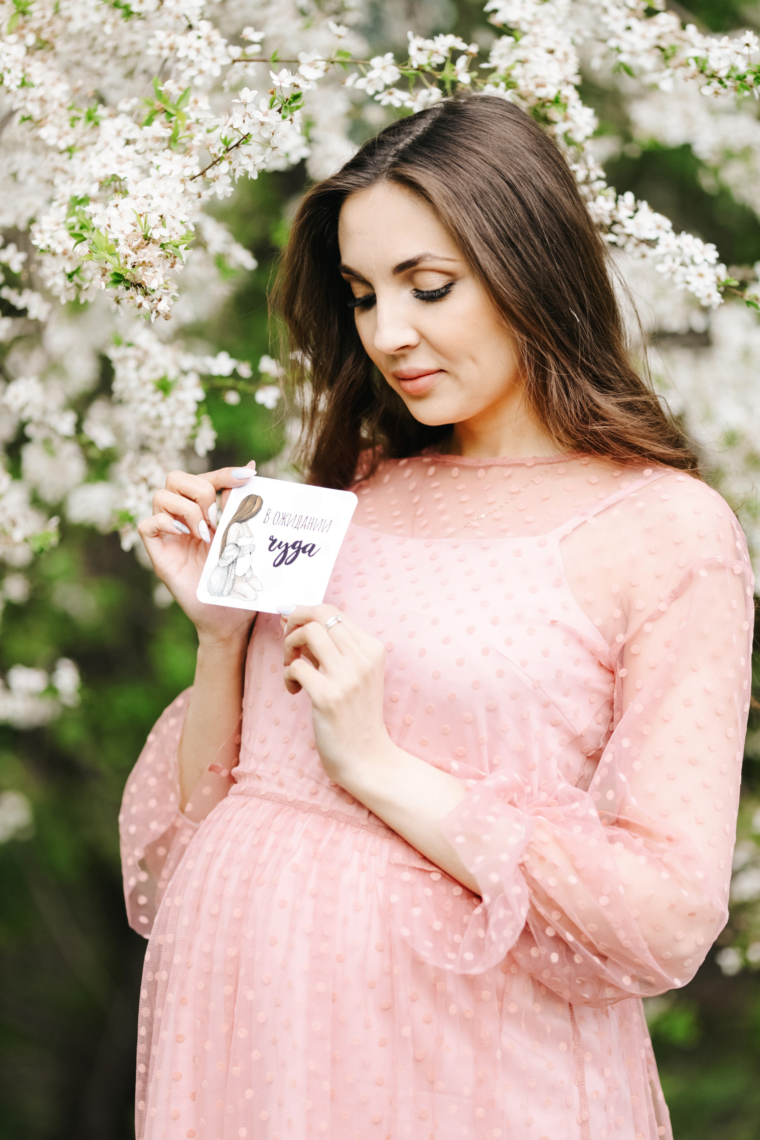 Фотосъёмка беременности. Фотограф Елена Кириллова