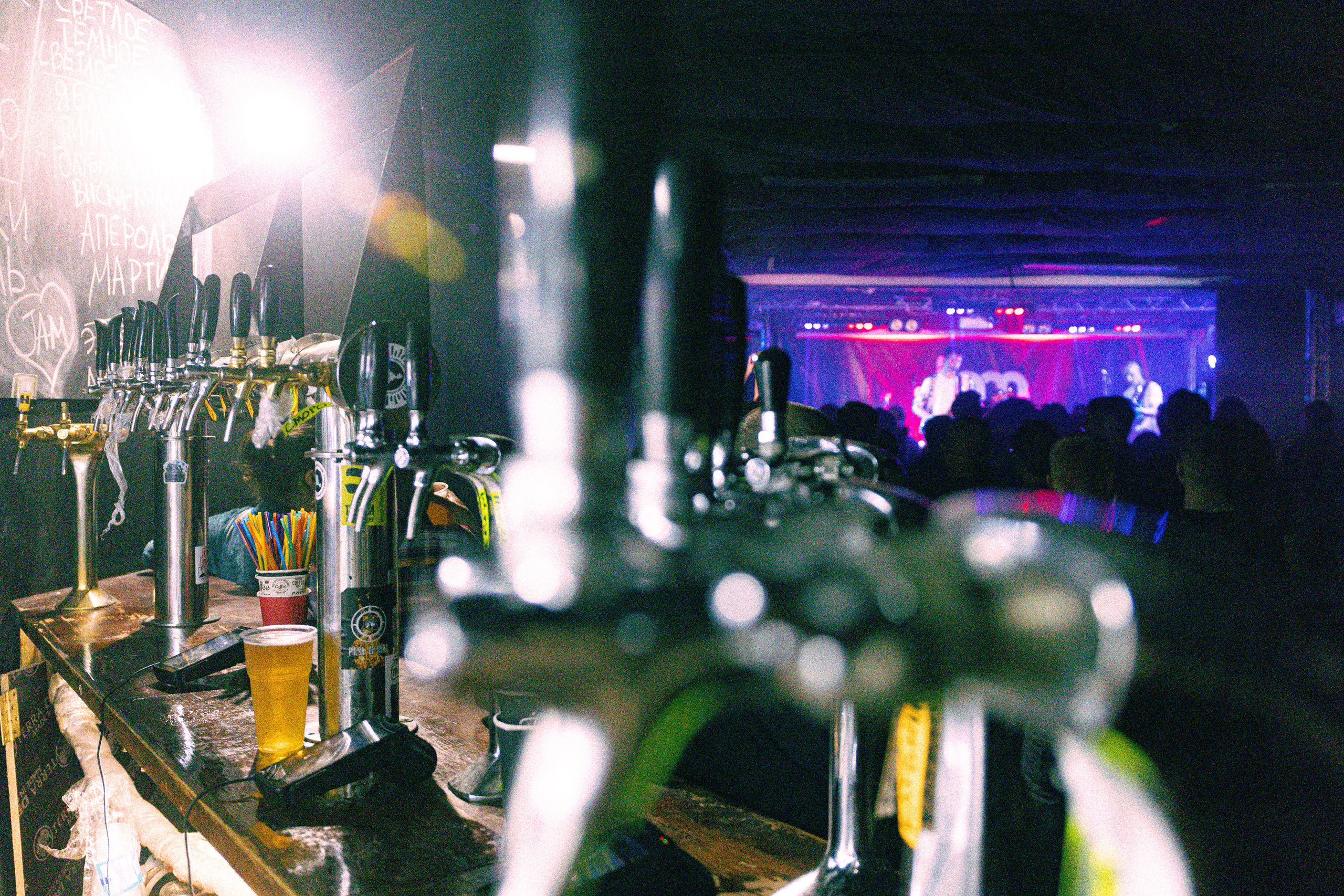 Insomnia, концерт. Samuildyak