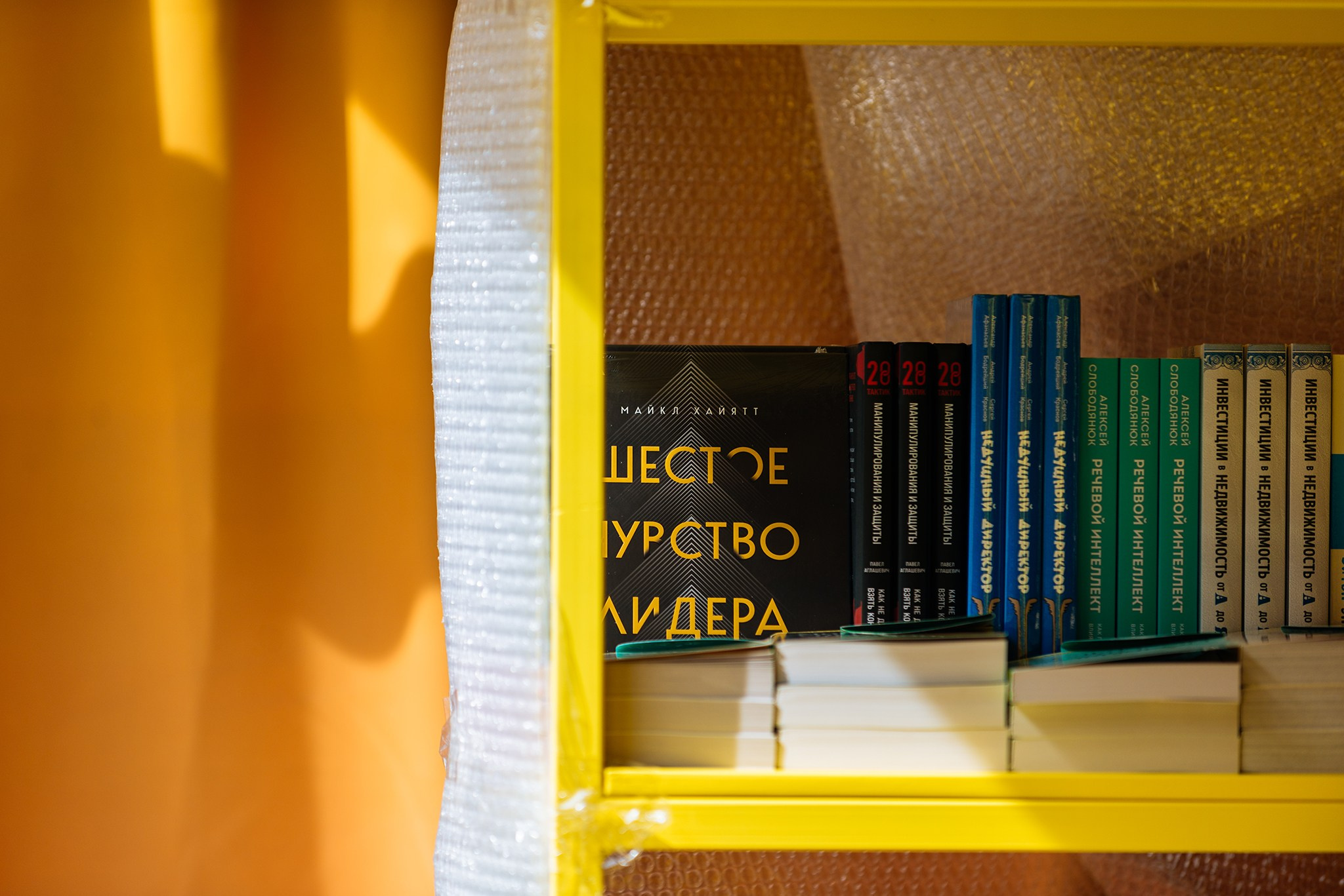 Т-Двор. День науки и образования. Июнь 25. Репортажный фотограф в Санкт-Петербурге Анастасия Клёпова