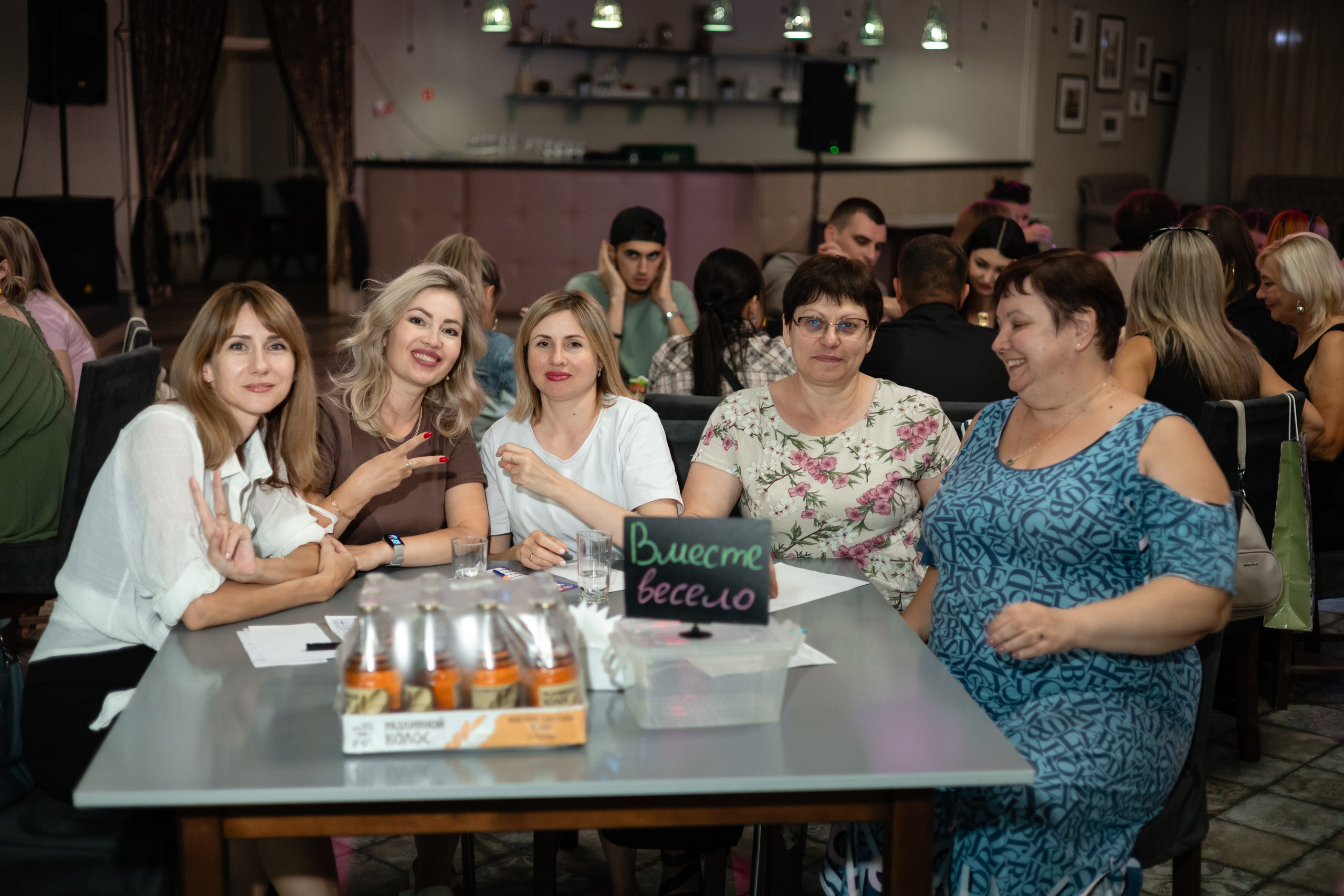 Репортаж Квиз «Смузи» Таганрог. Фотограф Наталья Матвеева