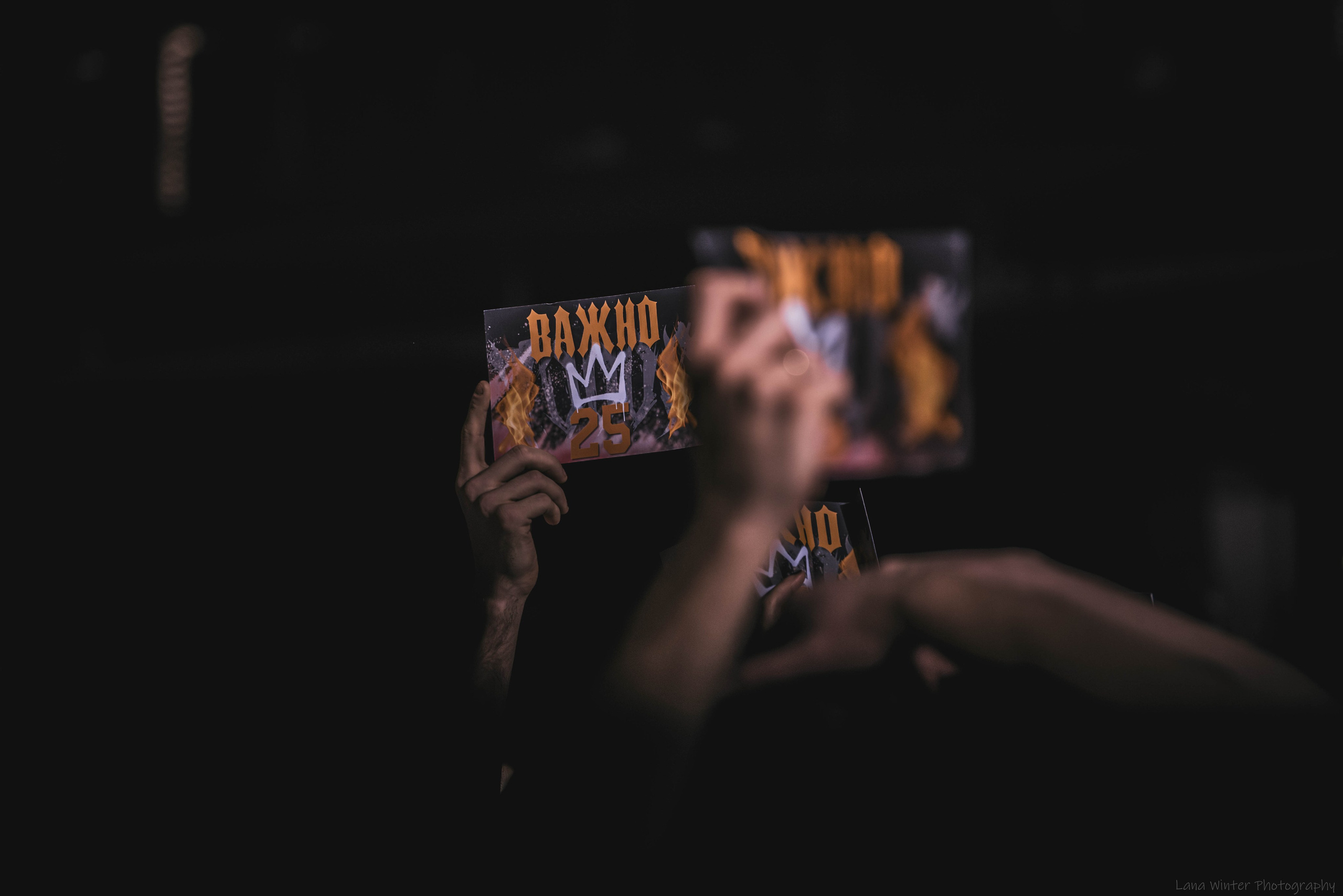 7000$ (25 января 2025 года, Москва, клуб Урбан). Фотограф Светлана Блинова, Москва и Московская область