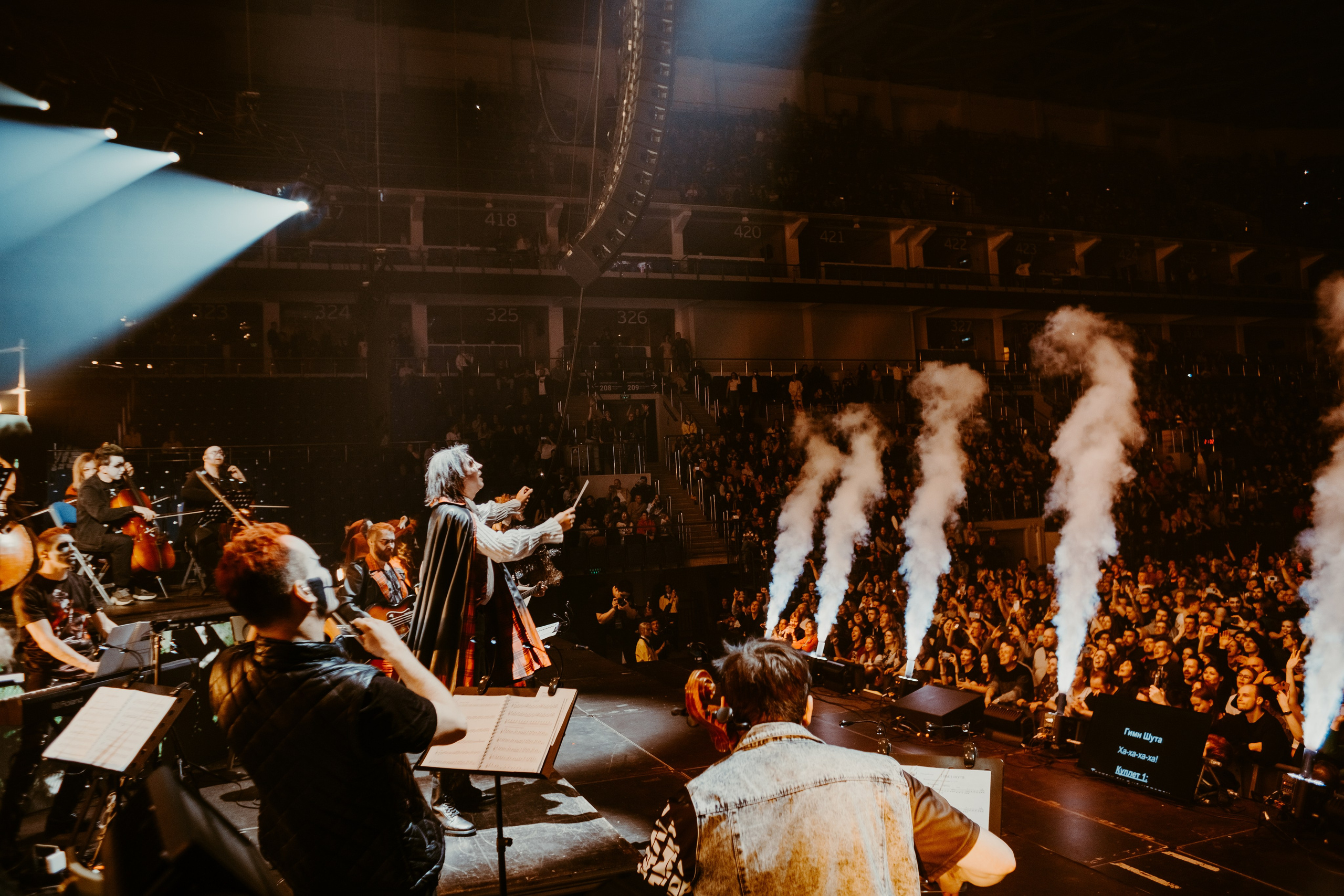 КиШ|ЦСКА Арена. Концертный фотограф в Санкт-Петербурге