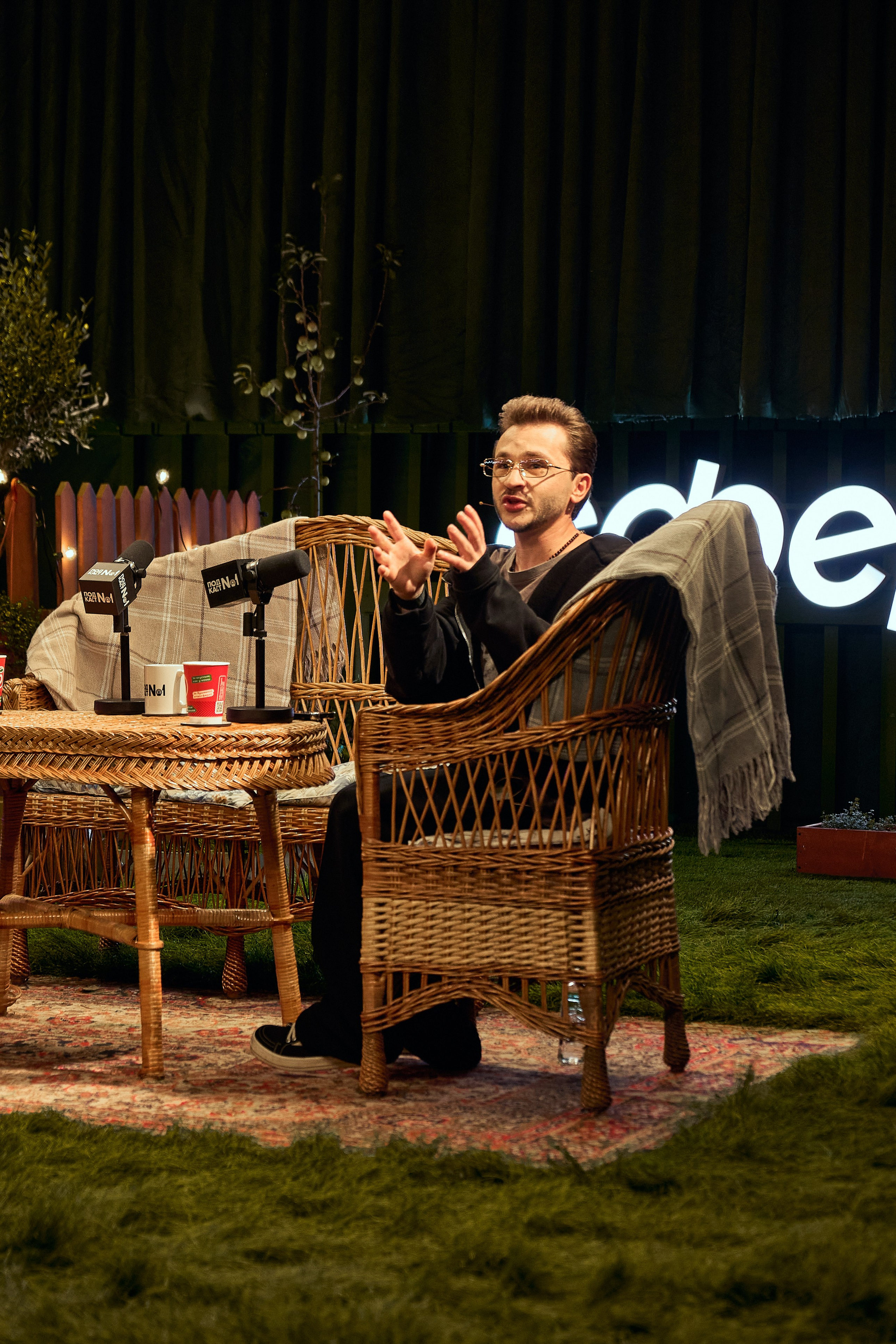 Бэстейдж «Летний подкаст № 1». Главная