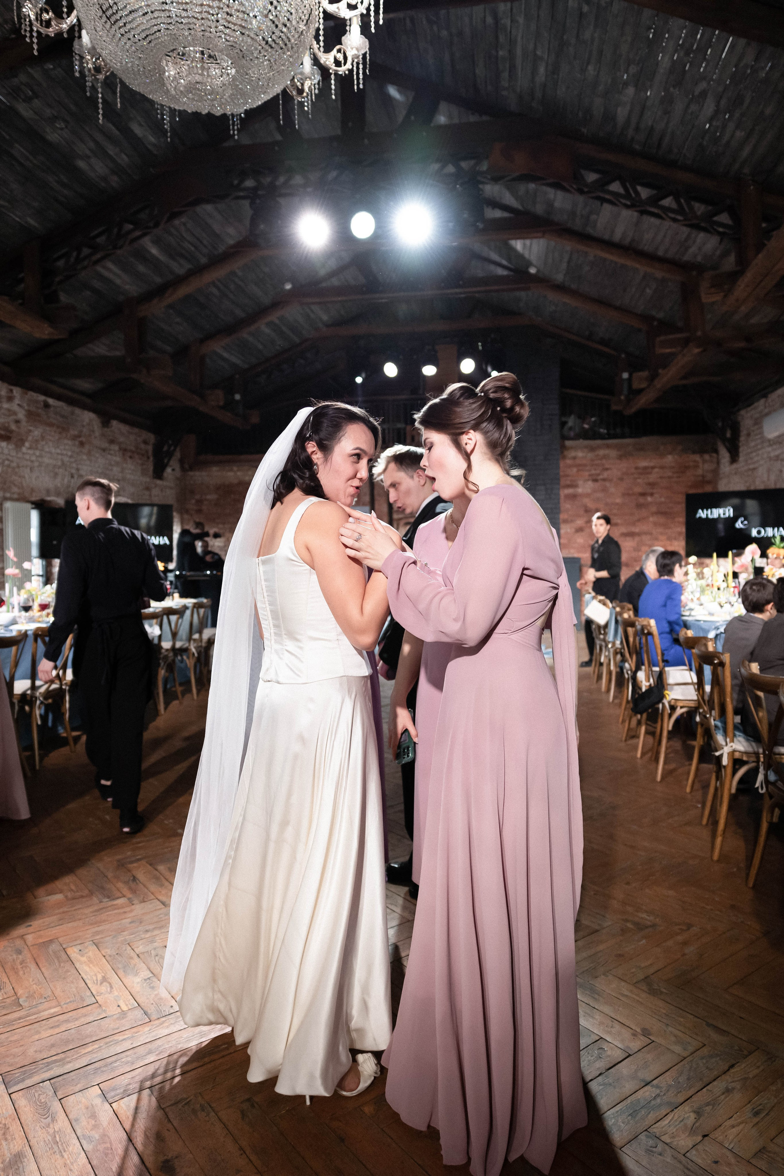 Андрей и Юлиана. Свадебный, репортажный, фотограф Москва и Московская область