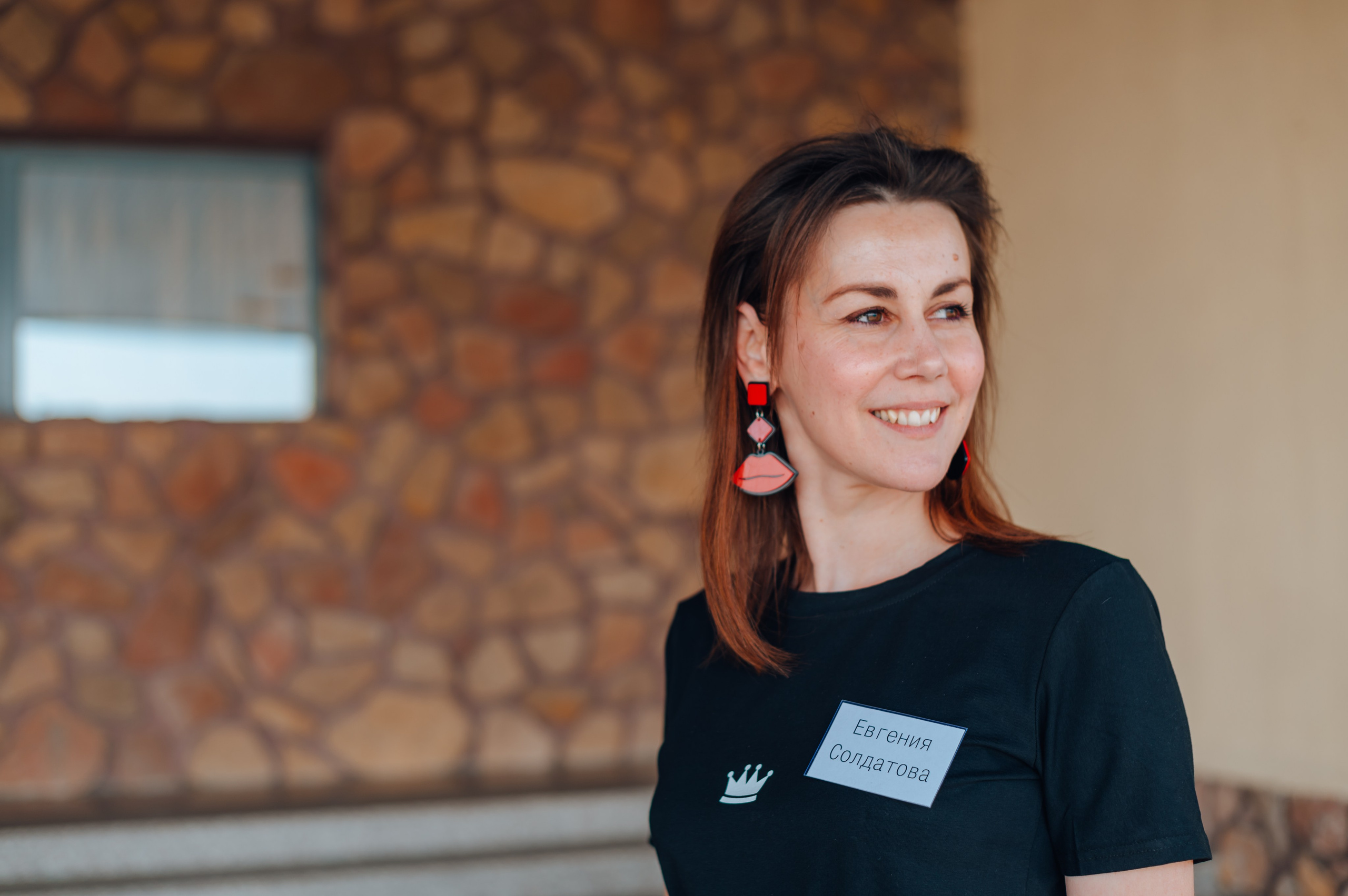 НЕТВОРКИНГ «ЧАЙКА». Детский и семейный фотограф Катерина Мишина