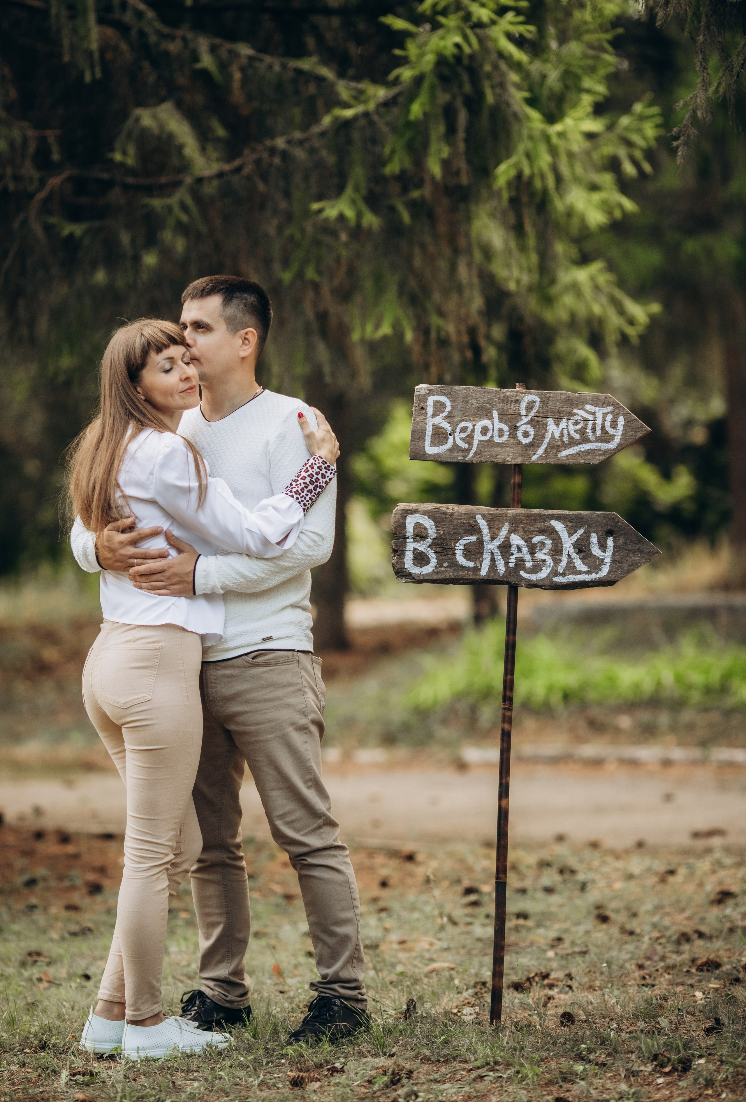 Съемка в парке. Семейный и школьный фотограф в Самаре Екатерина Удиванкина