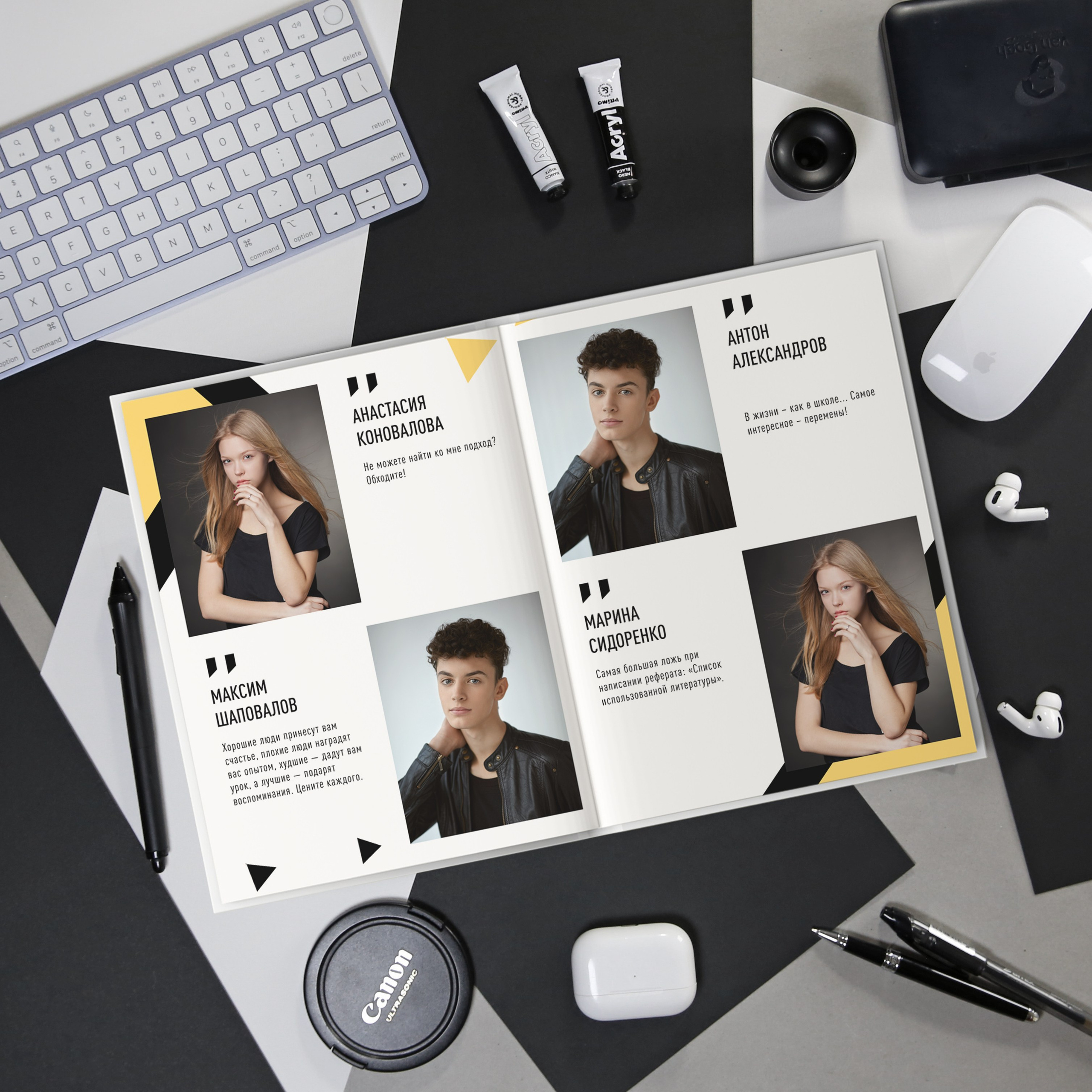 BLACK&YELLOW книга школа. Николаева Виктория ваш фотограф в детский сад и школу