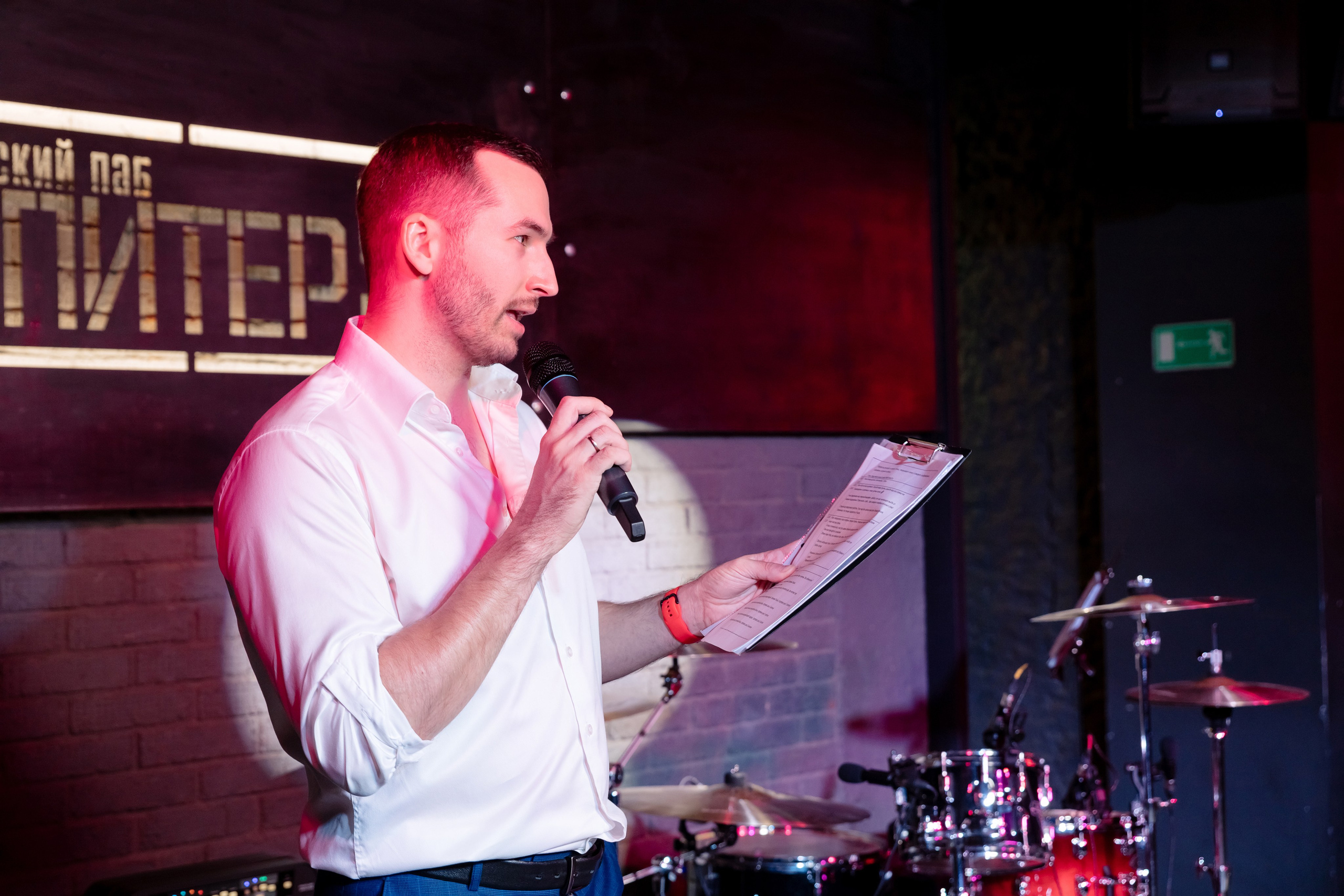 КОПРОРАТ: Юпитер 5. Все фото. Профессиональный фотограф в Ижевске Леша Петров