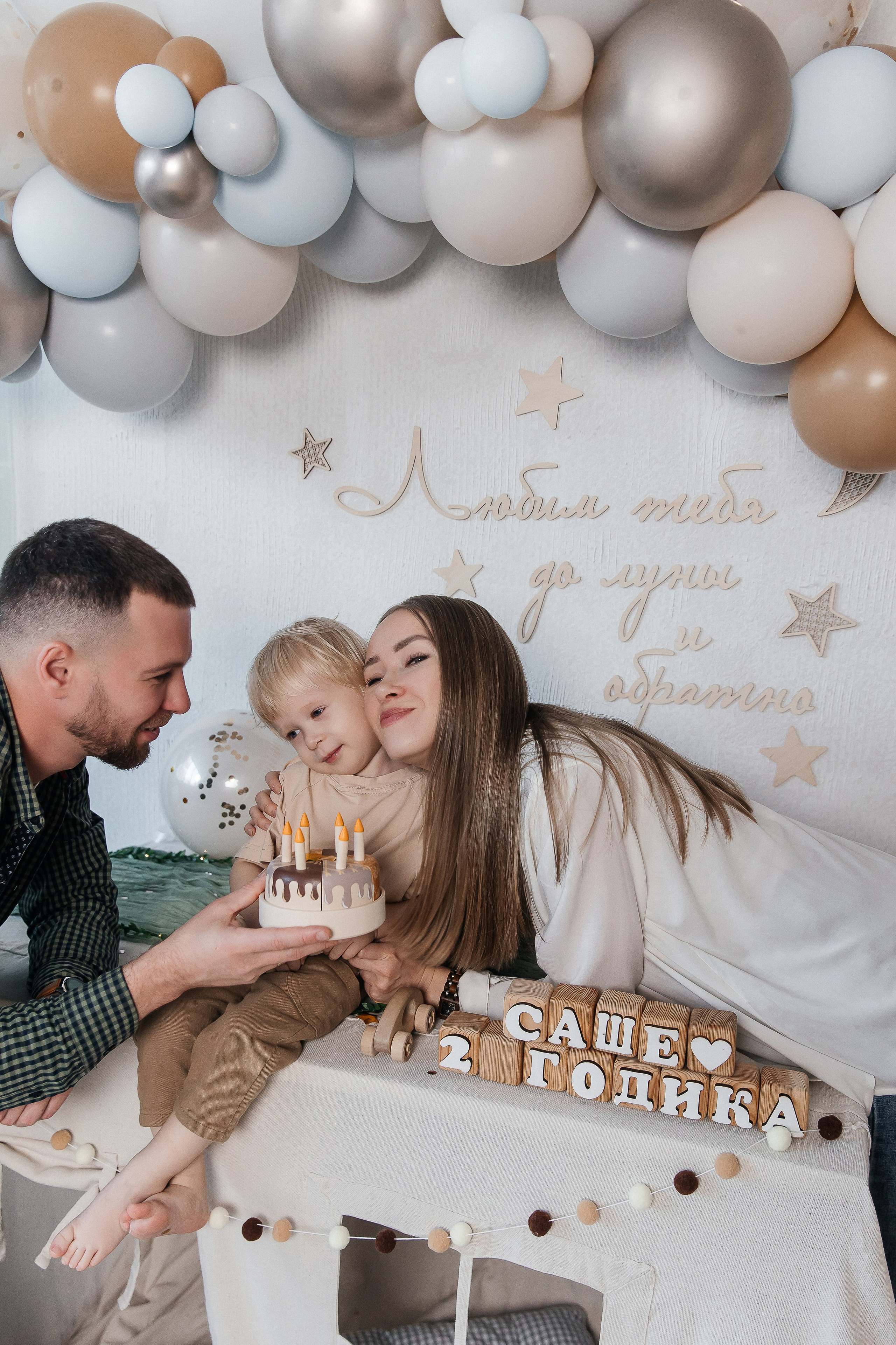 Фотосессия 2 в 1:новый год и день рождения 🎂🎄