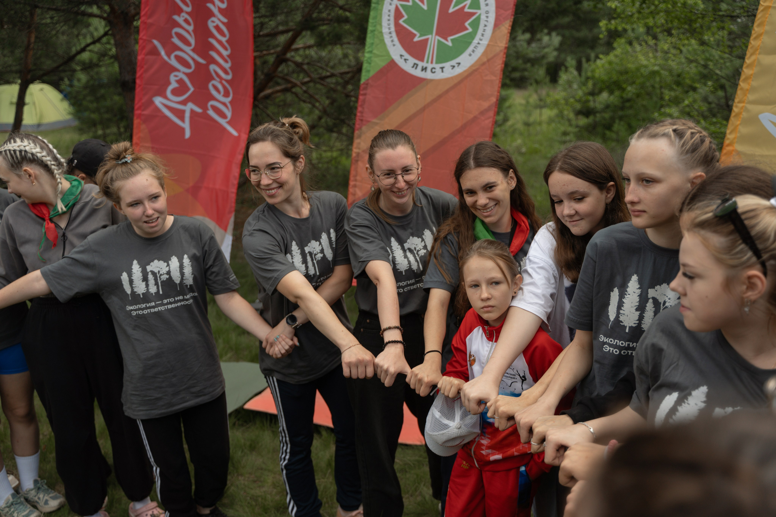 Эко-сборы добровольцев «О! Пушка» в национальном парке «Мещерский» 2024. Фотограф Надежда Погребняк | Рязань | Москва