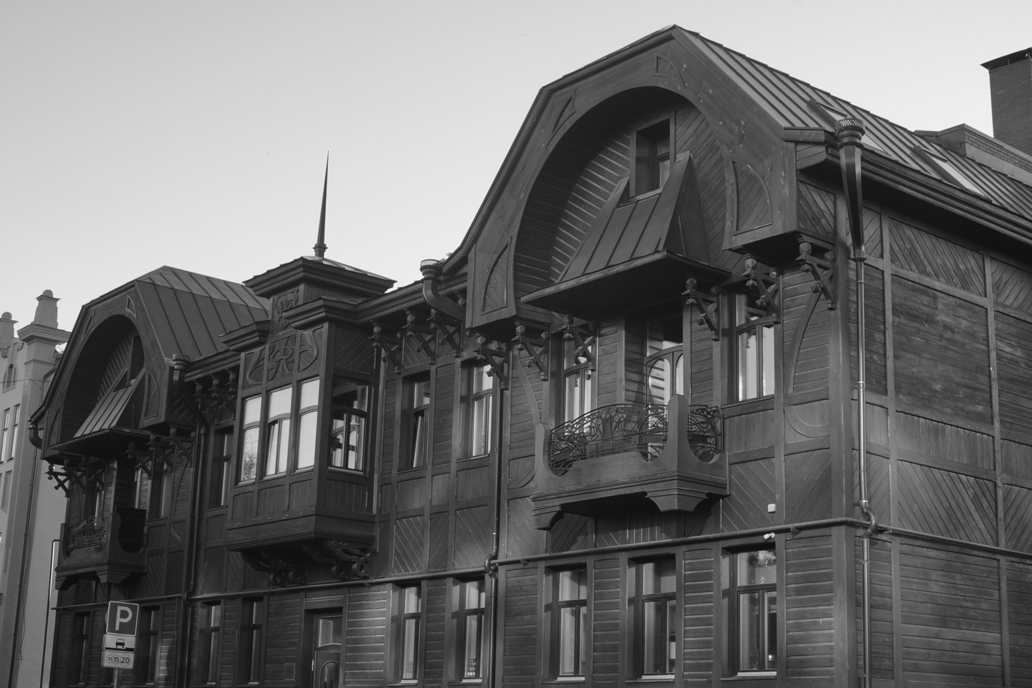 Стрит. Фотоким