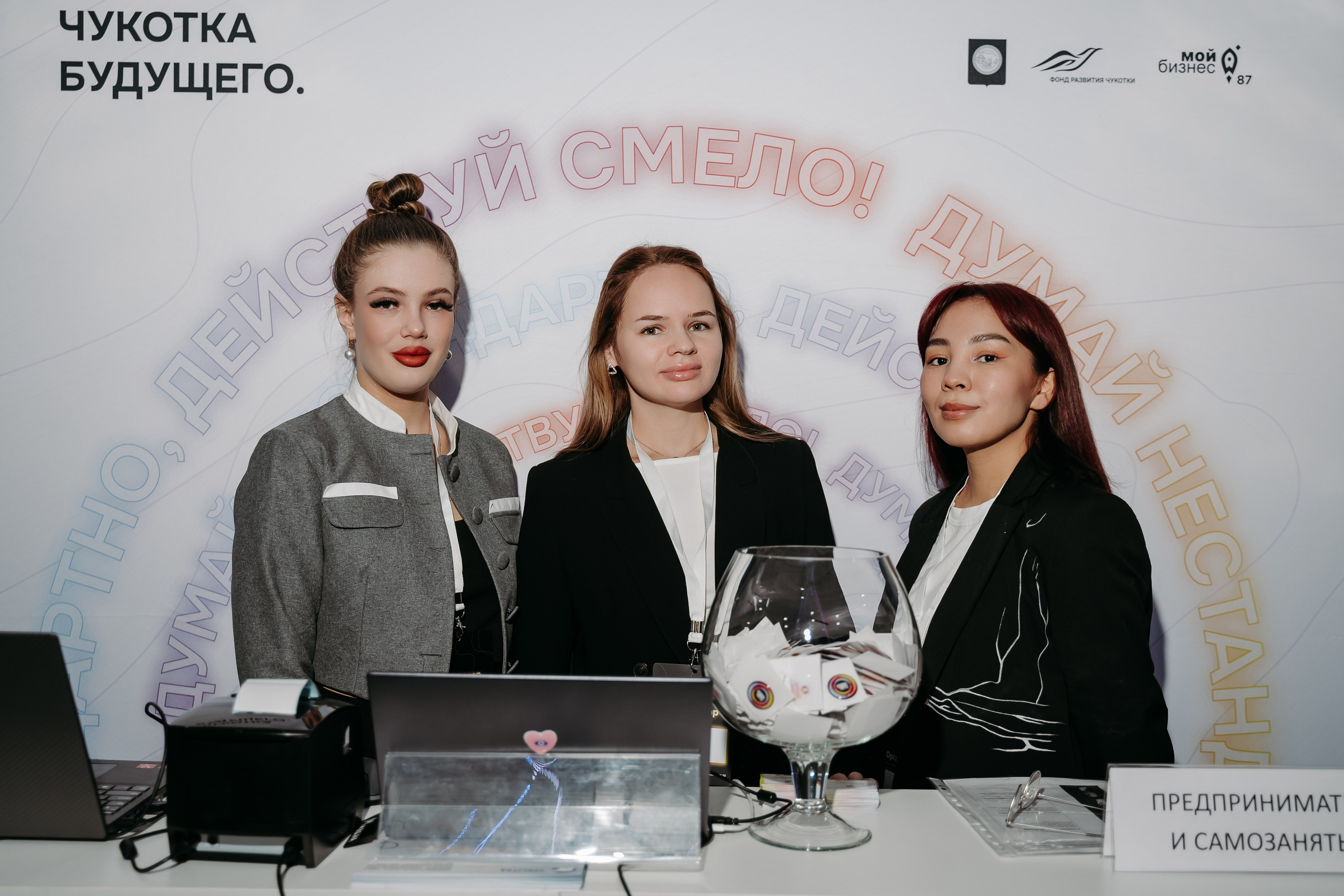 Чукотка_будущего_1.03.25. Репортажный и свадебный фотограф в Москве Рая Небогатова