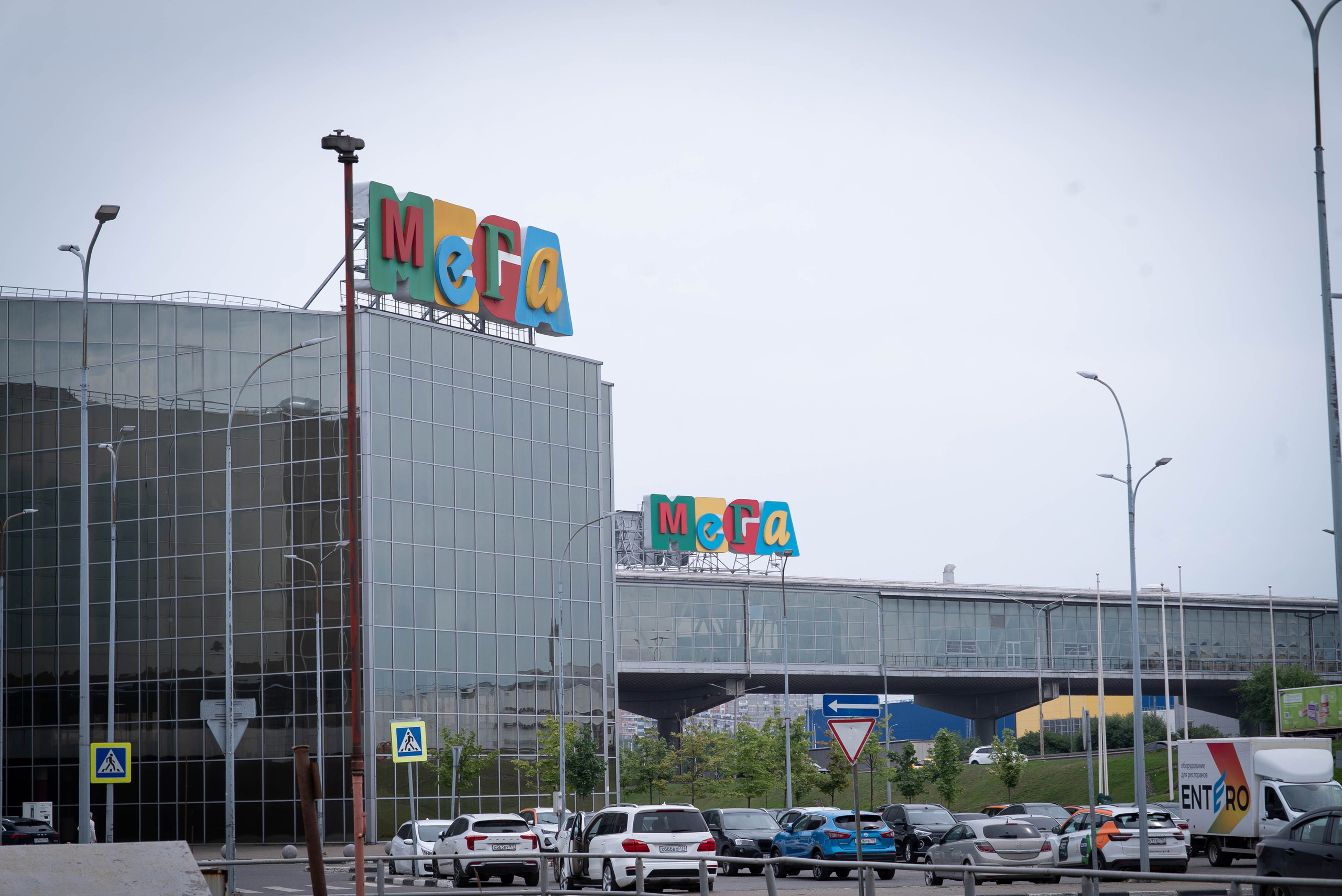 Москва | МЕГА Белая Дача. ФотоБаза ПШС