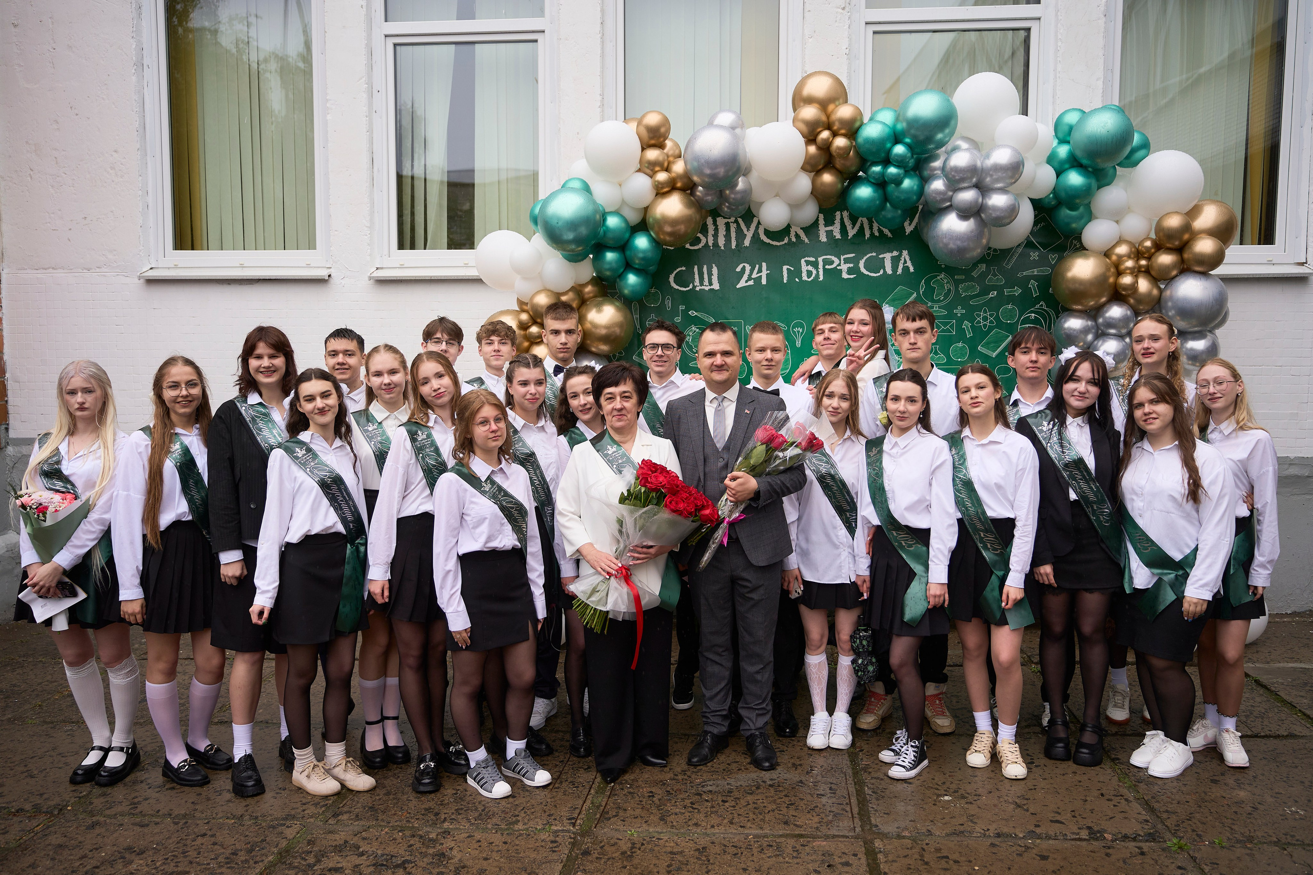 Школа 24 Последний звонок + выпускной. EVG PROHOROV