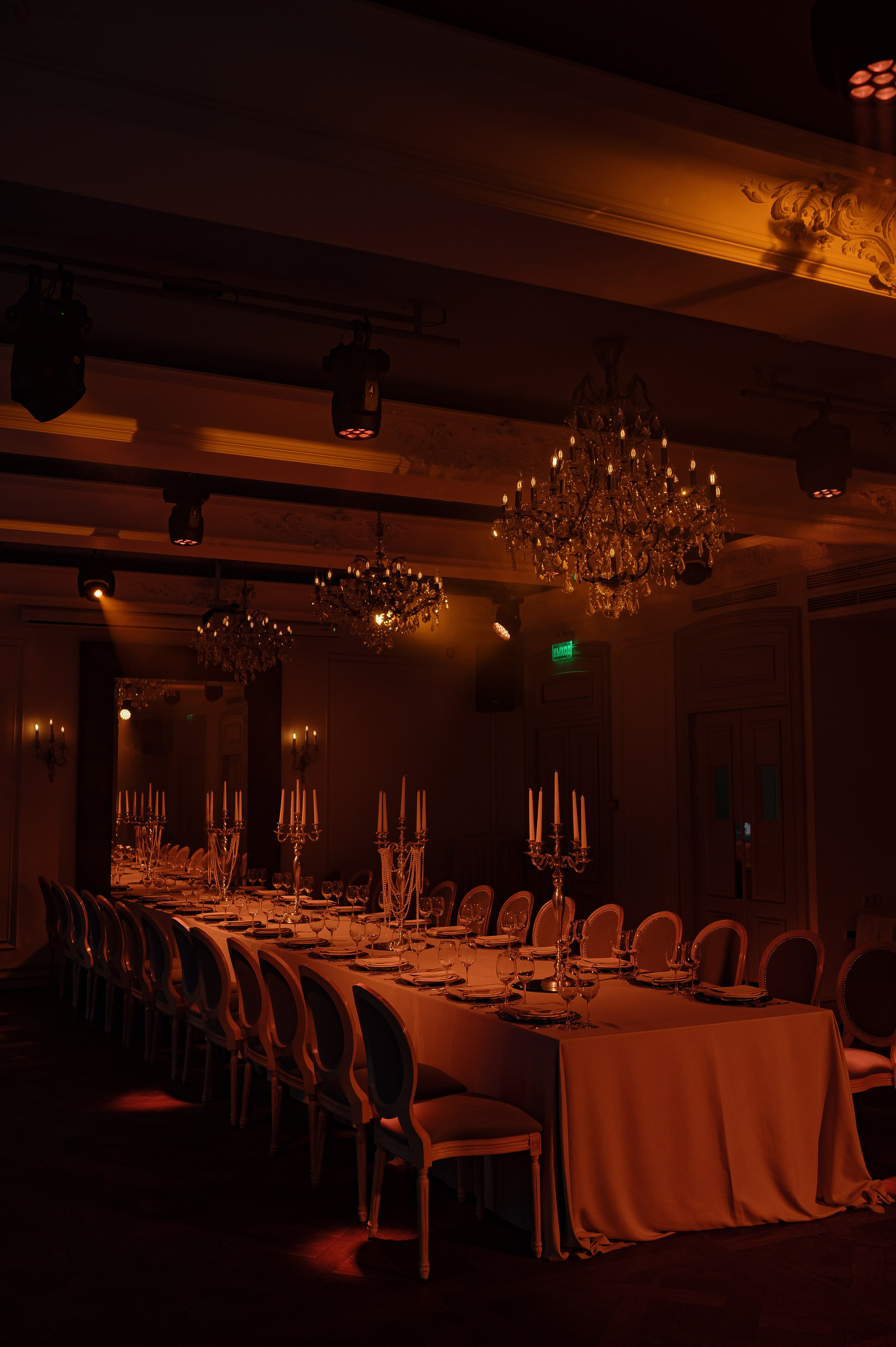 Юбилей. Свадебный, репортажный фотограф Анна Матусевич в Москве